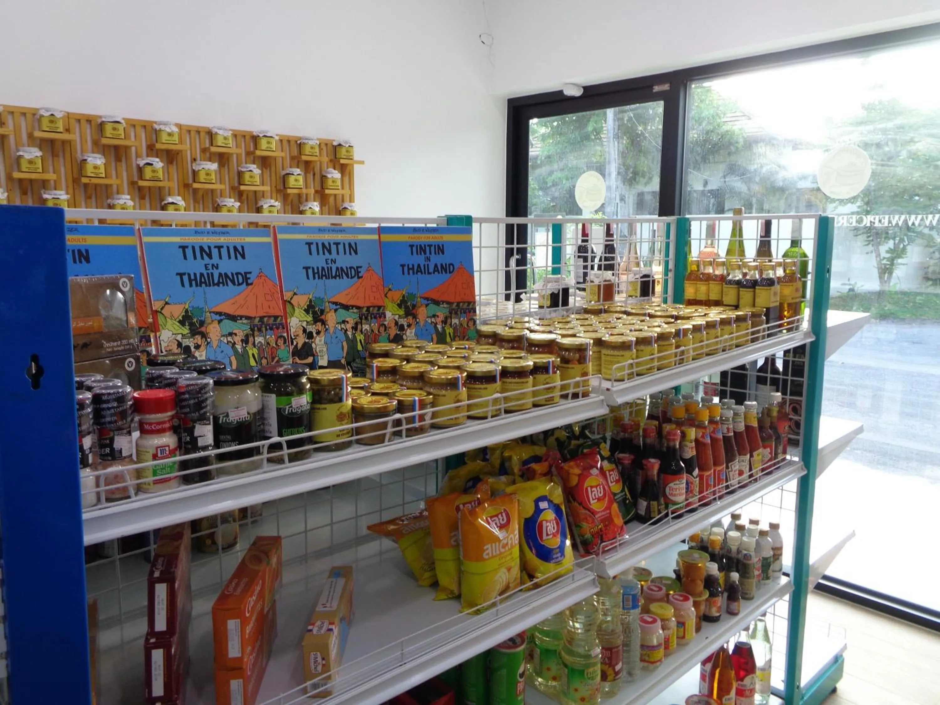 Supermarket/grocery shop in Jasmine Village