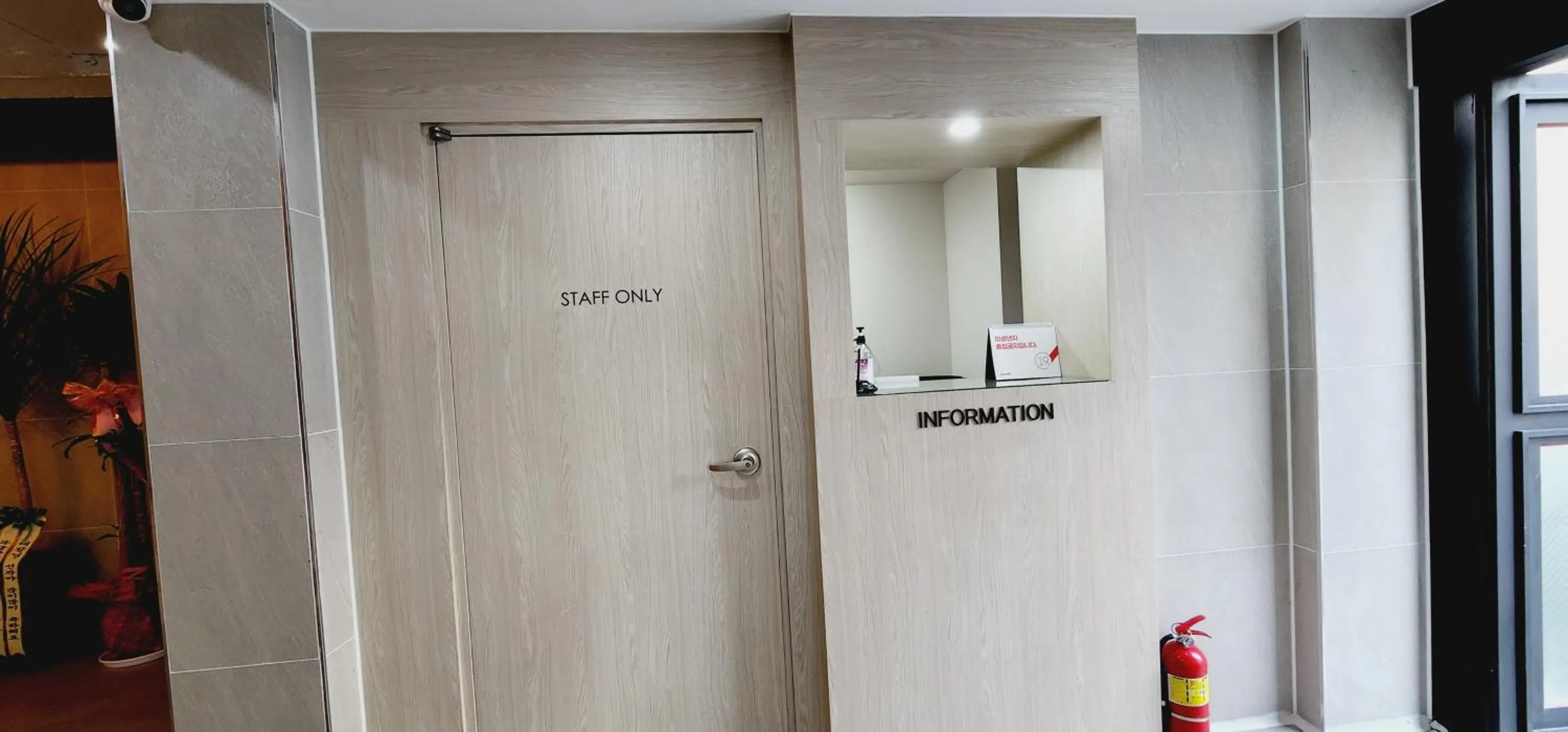 Daon Hotel Gimhae Injae