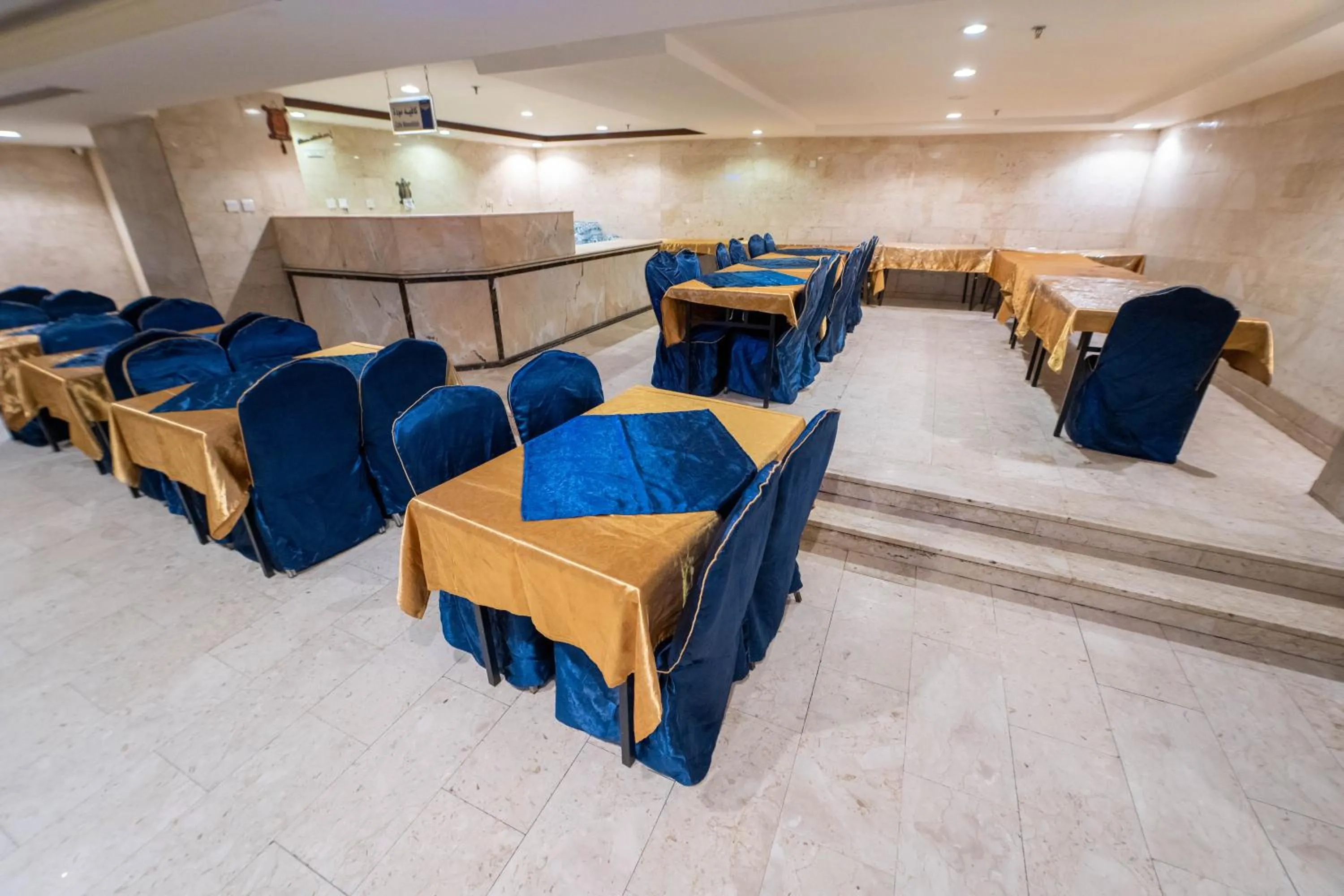 Restaurant/places to eat in Al Barakah Mawaddah Hotel