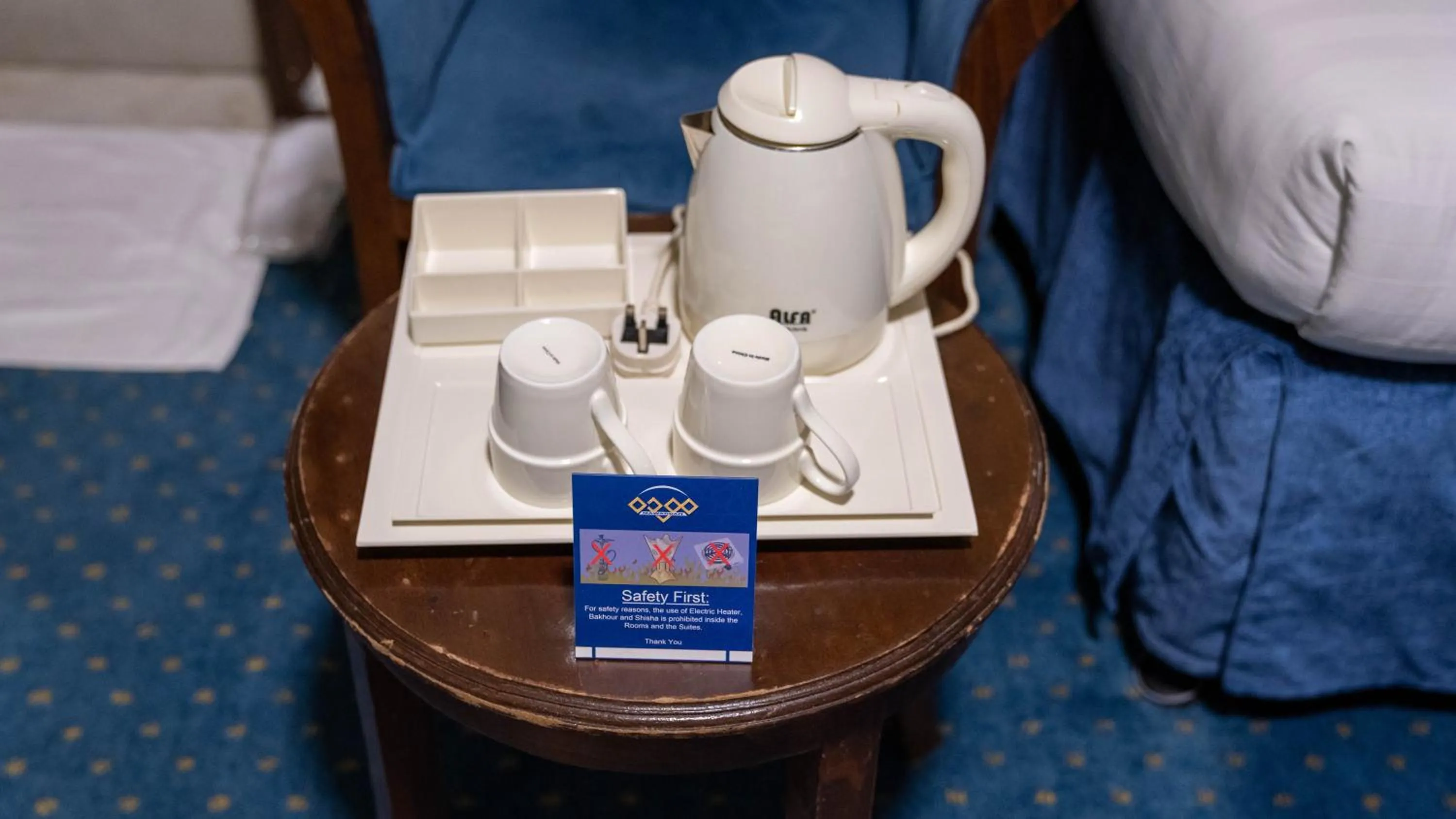 Coffee/tea facilities, Bed in Al Barakah Mawaddah Hotel