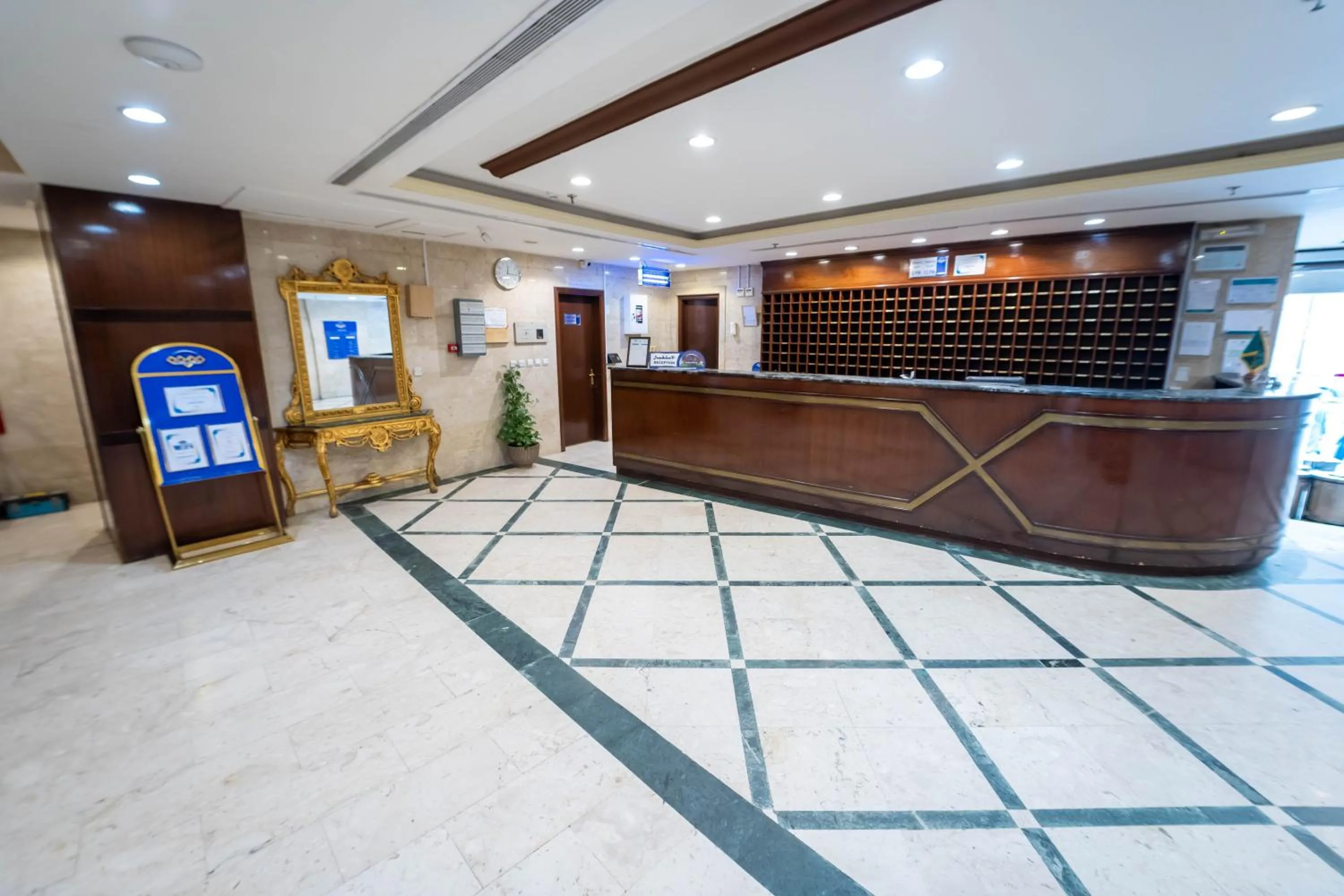 Lobby or reception in Al Barakah Mawaddah Hotel