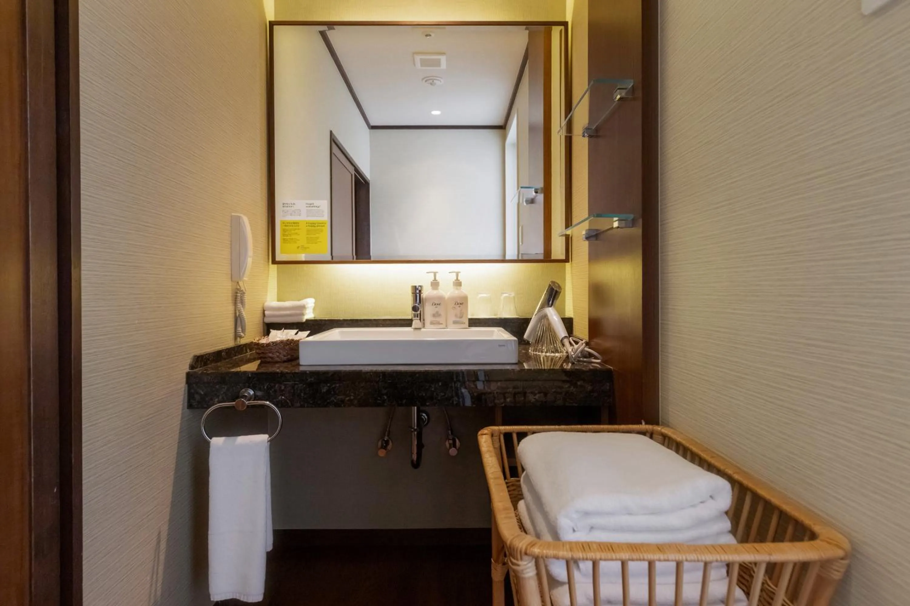 Bathroom in ANA Holiday Inn Kanazawa Sky by IHG
