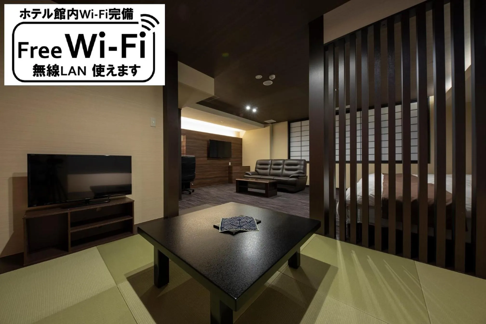 Photo of the whole room in Hotel Apple Land