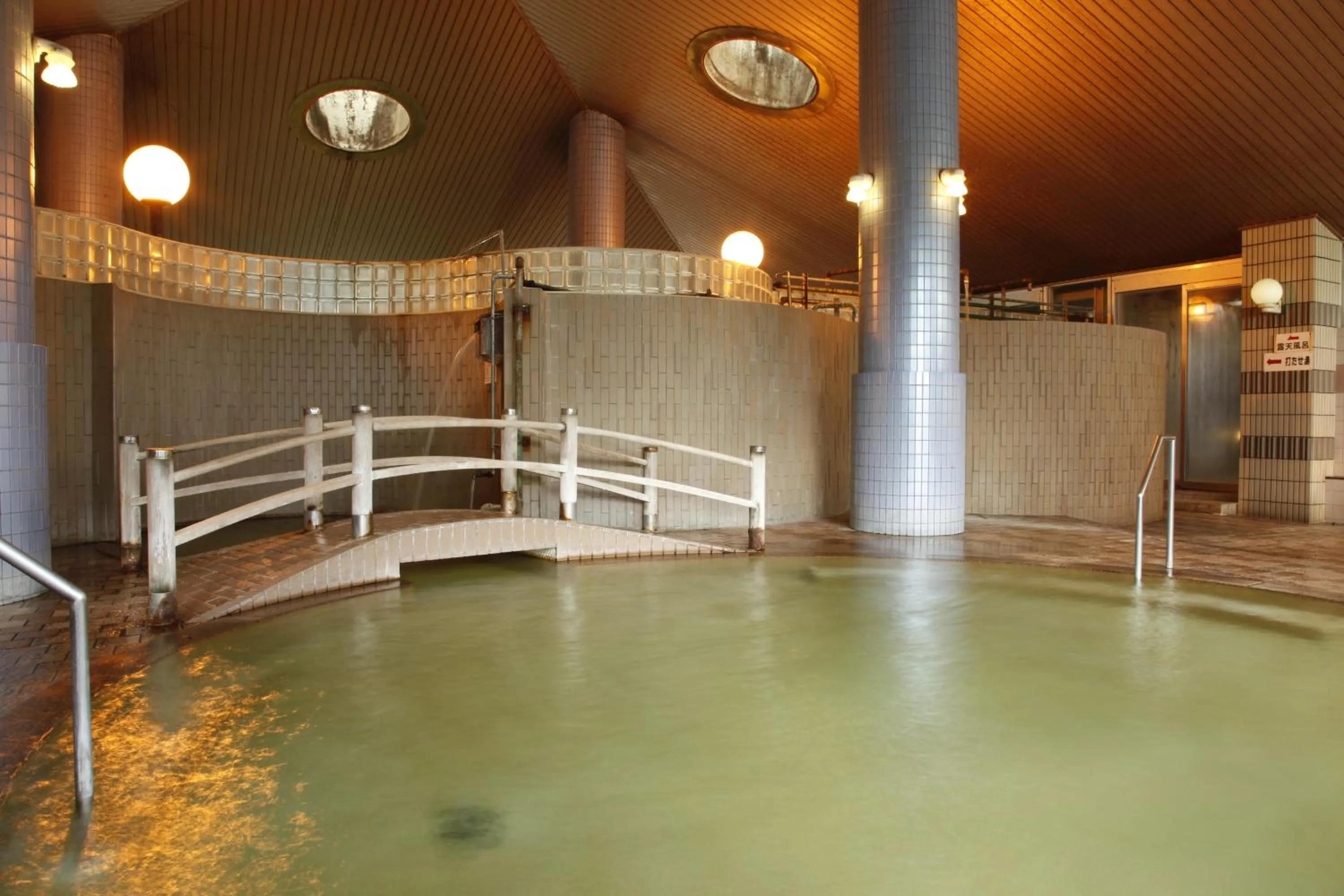 Hot Spring Bath in Hotel Apple Land