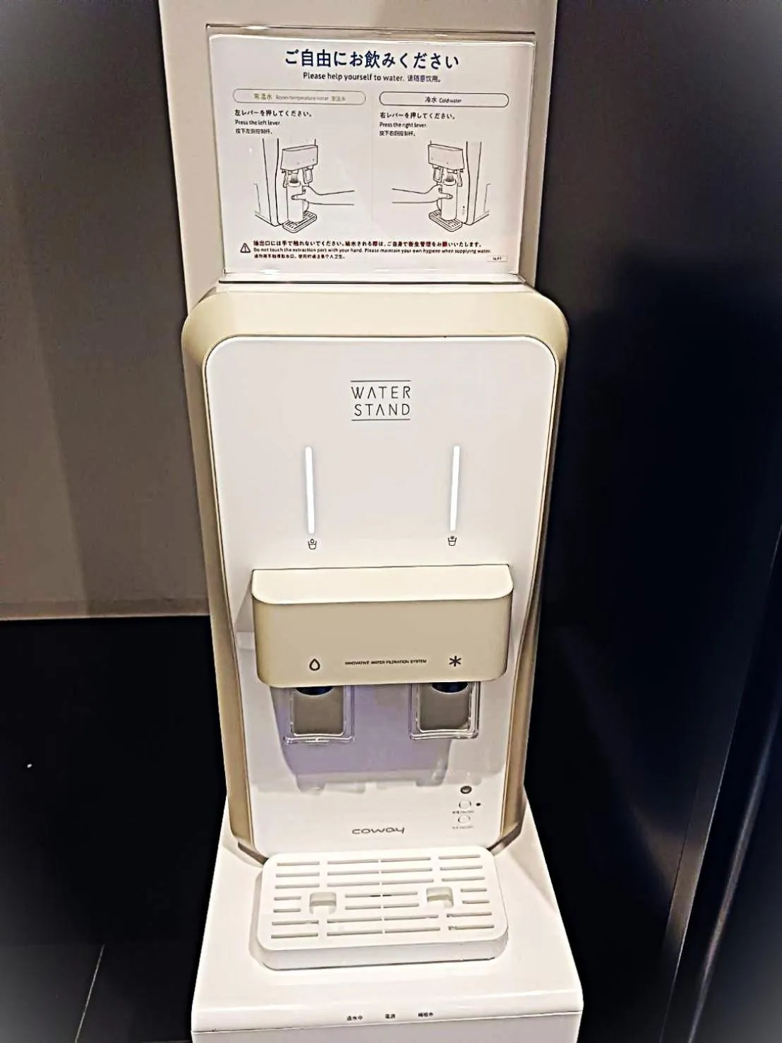 Lobby or reception in WELLSTAY Osaka Shinimamiya Station