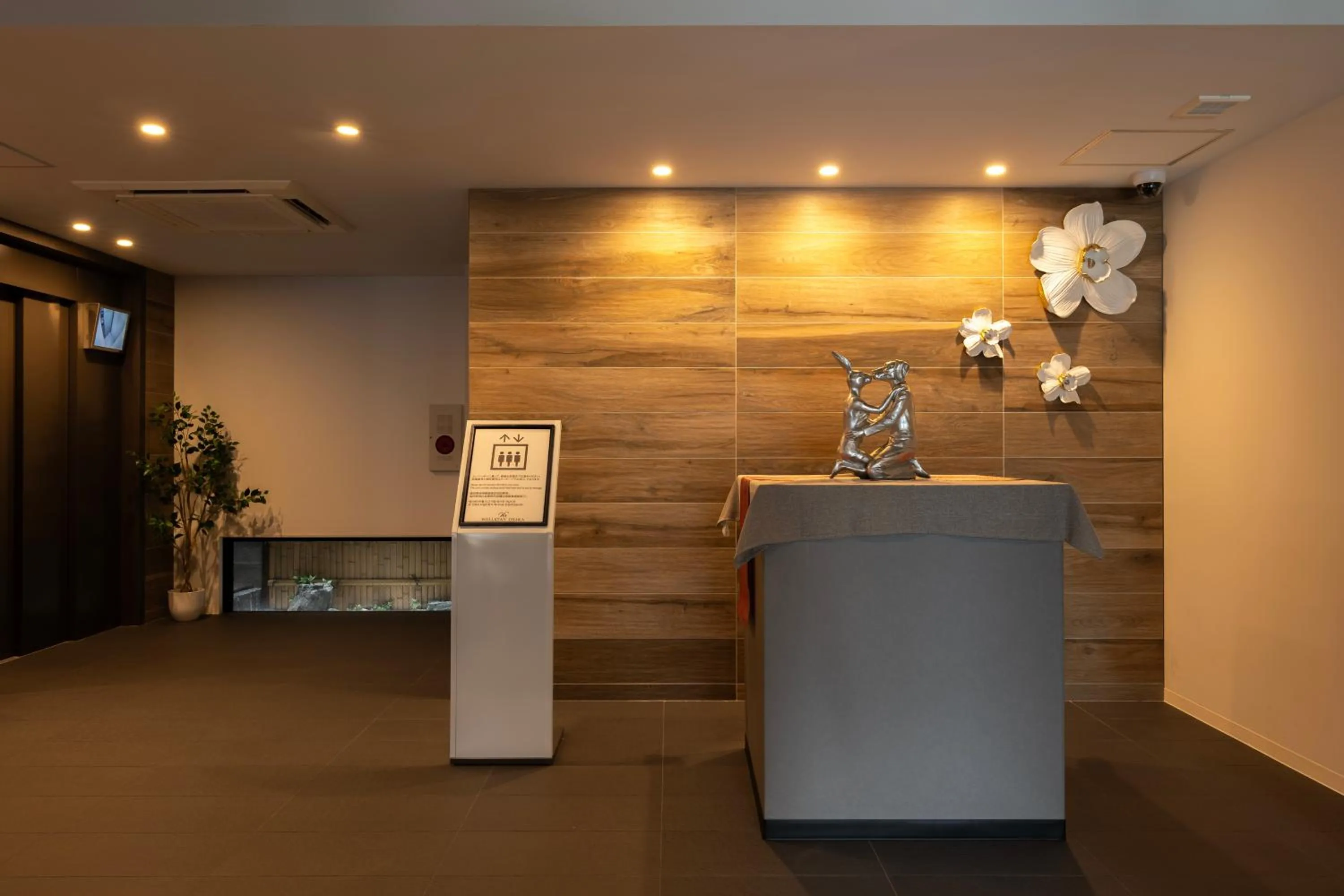 Lobby or reception in WELLSTAY Osaka Shinimamiya Station