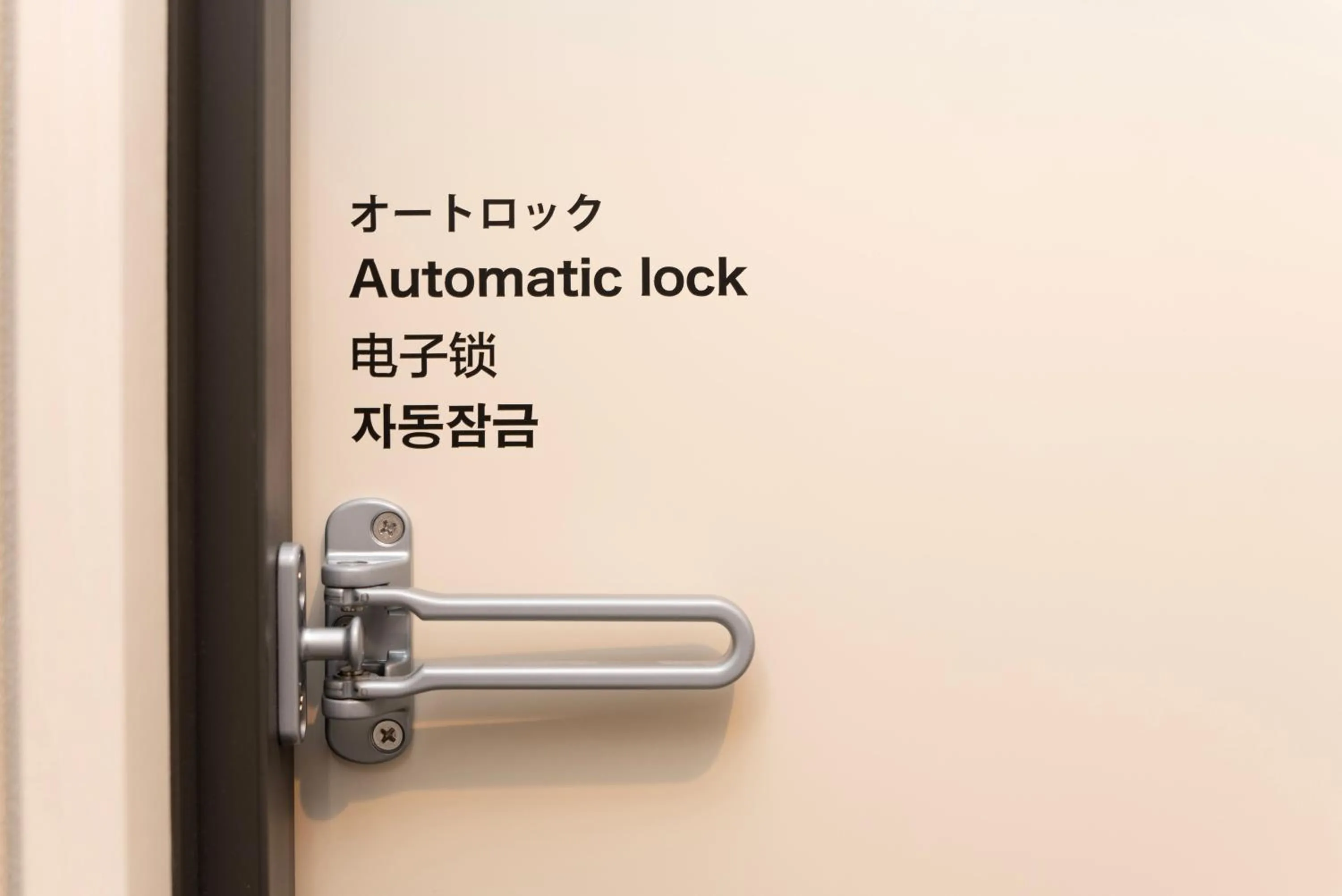 Photo of the whole room in WELLSTAY Osaka Shinimamiya Station