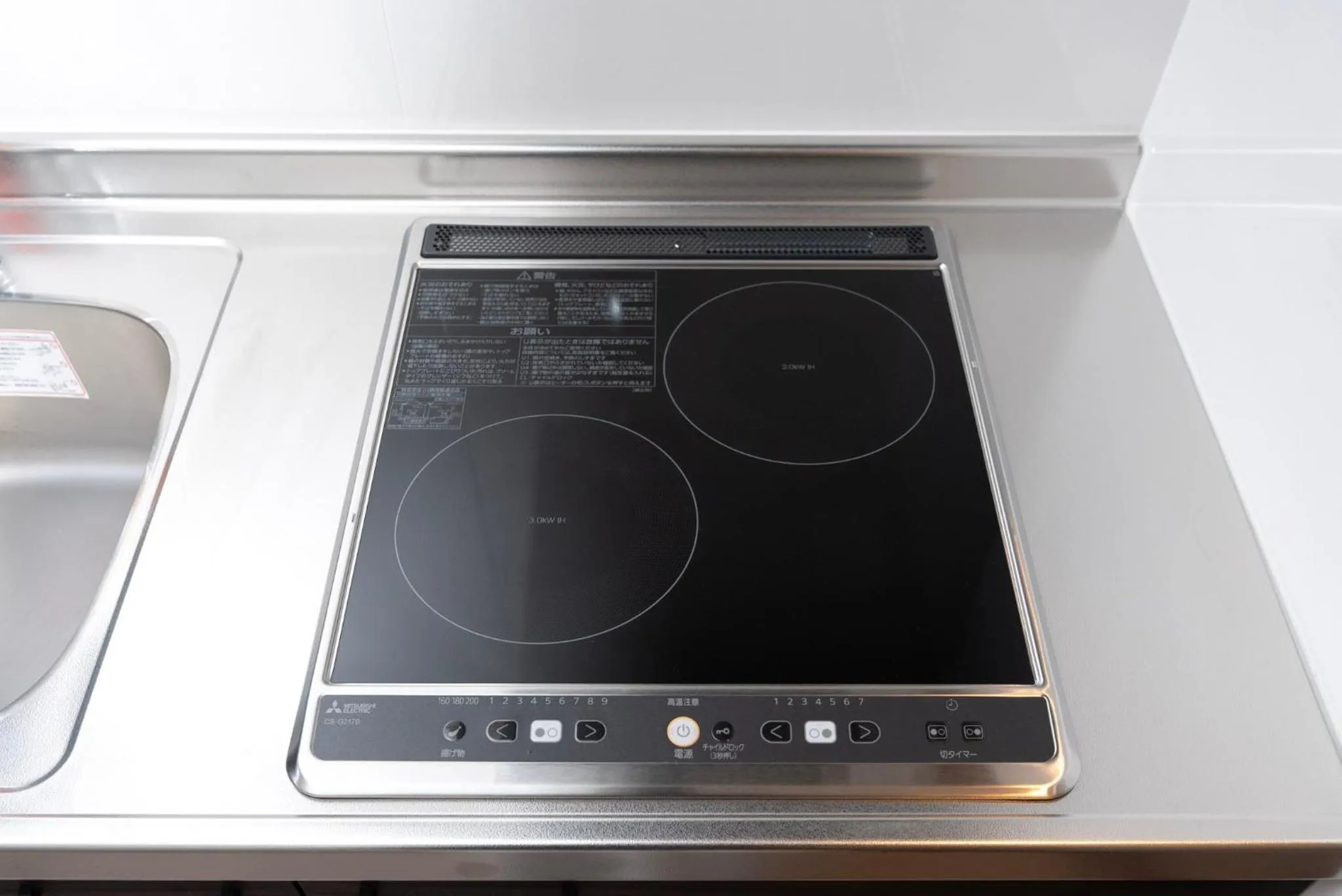 Kitchen or kitchenette in WELLSTAY Osaka Shinimamiya Station