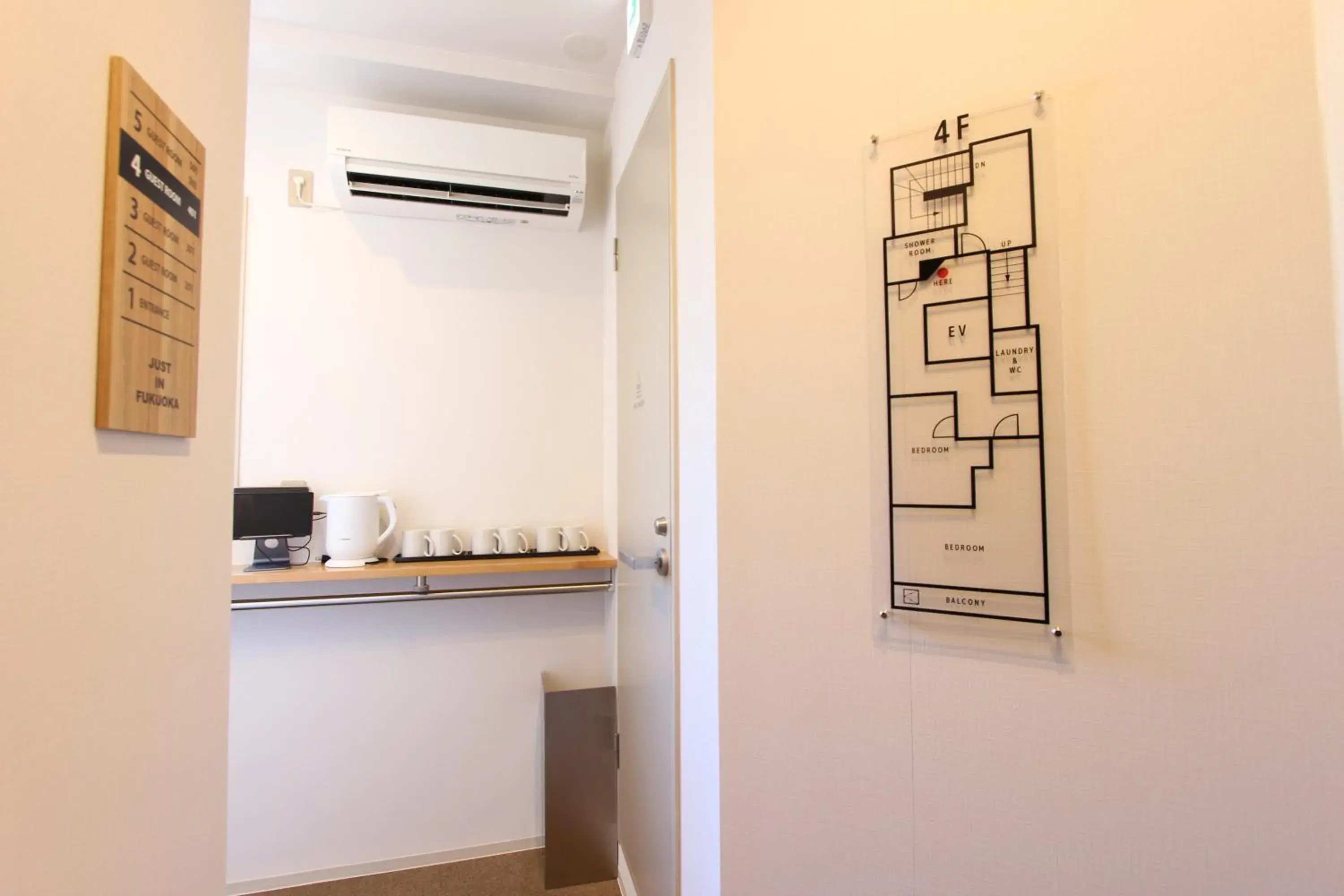 Basic Triple Room in Justin Fukuoka Basic Triple Room in Justin Fukuoka