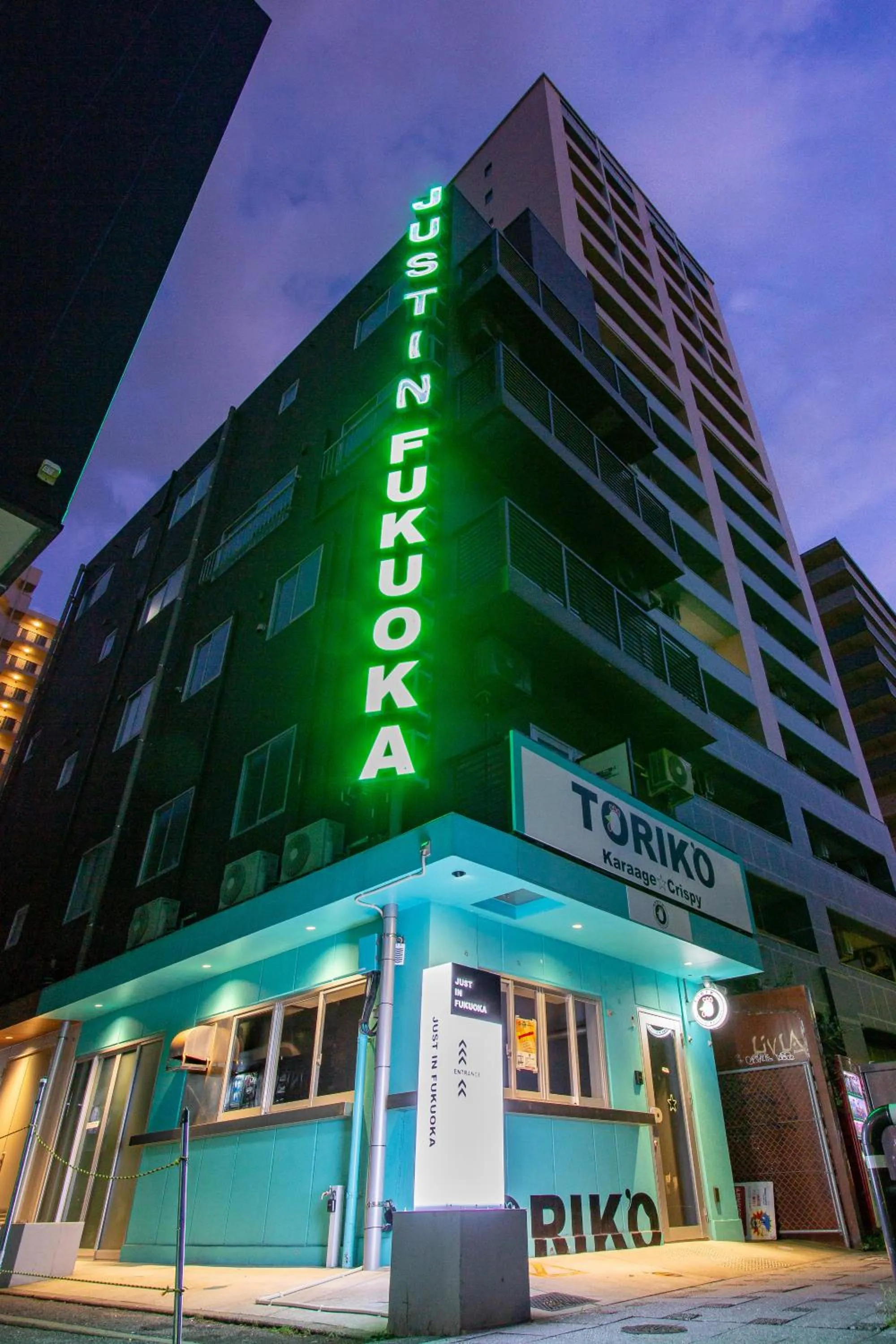 Property building in Justin Fukuoka