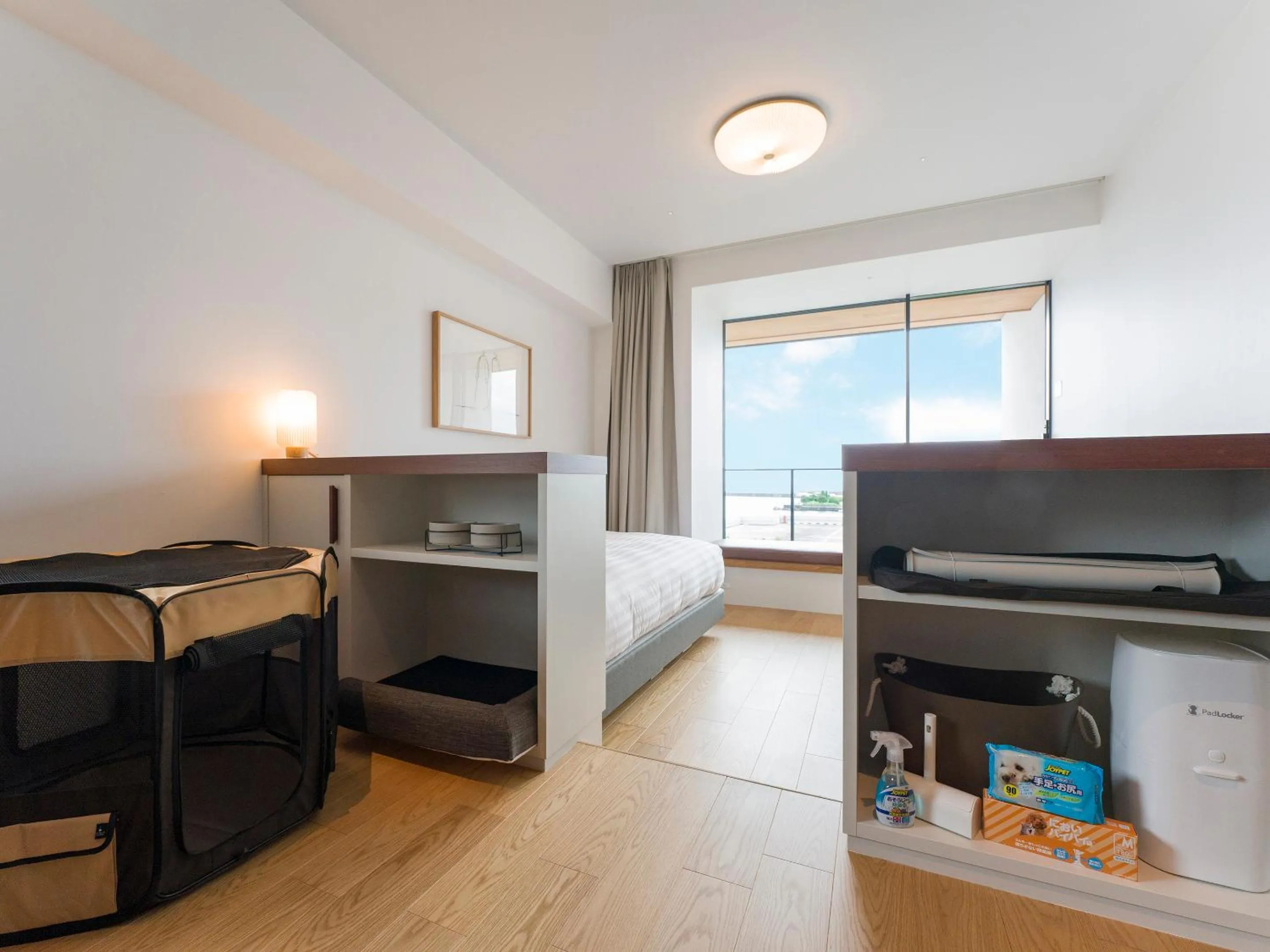 Pets, Bed in Rakuten STAY Atami