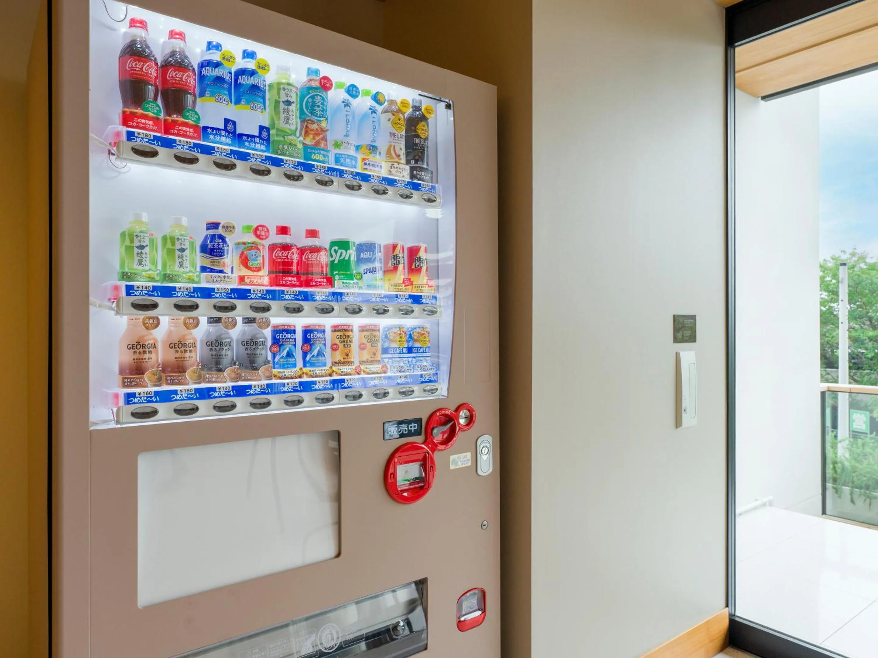 vending machine in Rakuten STAY Atami