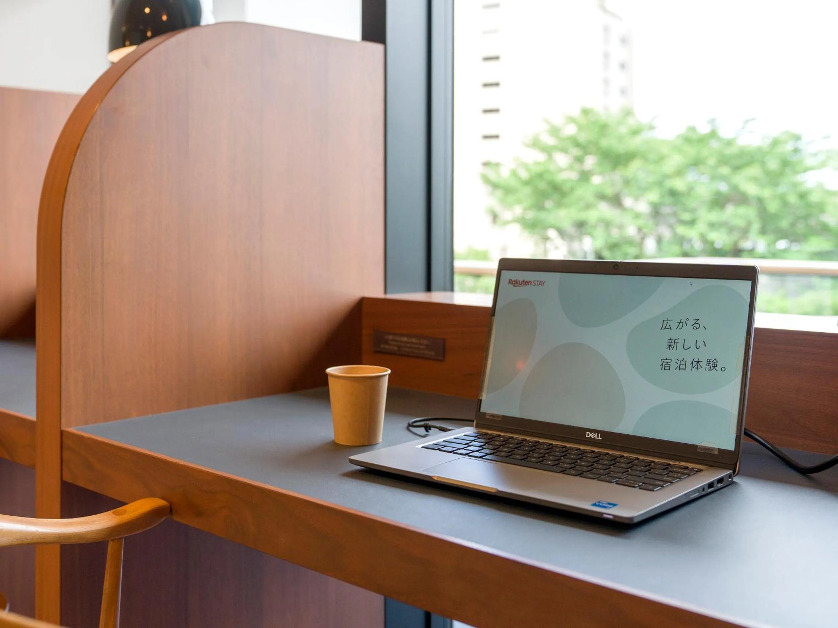Seating area in Rakuten STAY Atami
