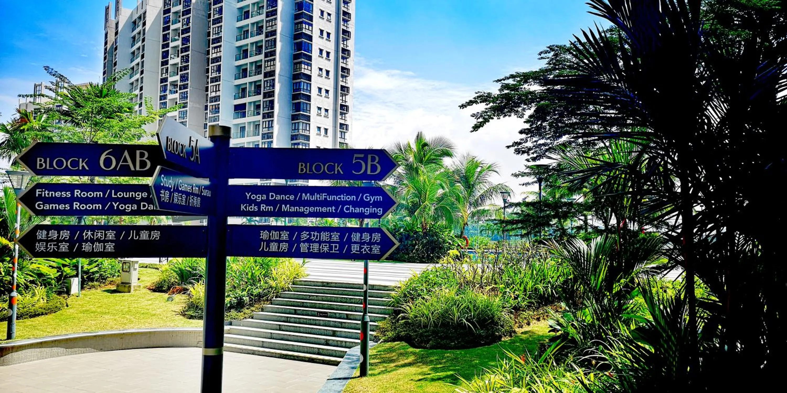 Street view in Sea View Country Garden Danga bay by Neo Suites