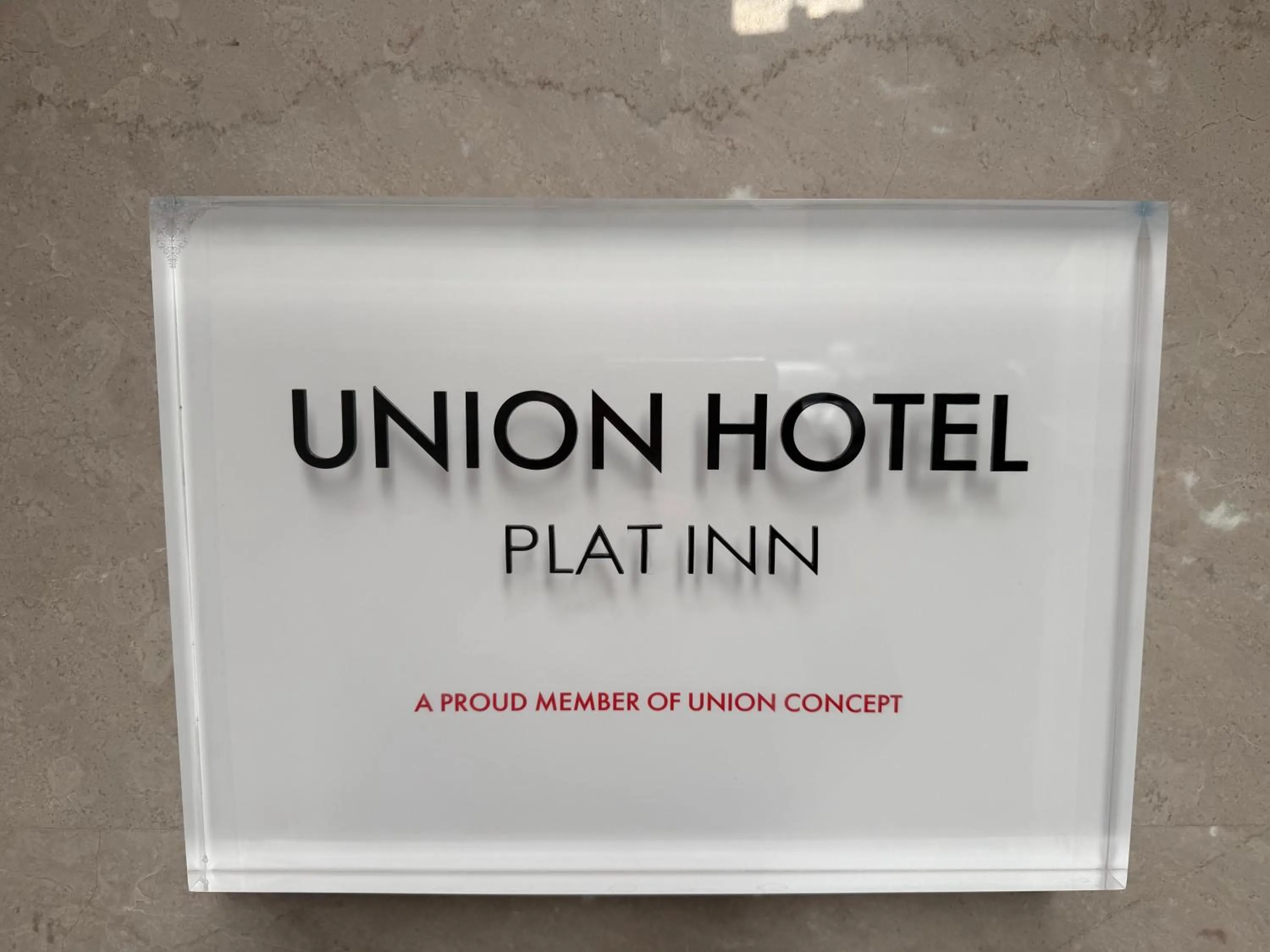 Property logo or sign in Union Hotel Plat Inn -Special Category