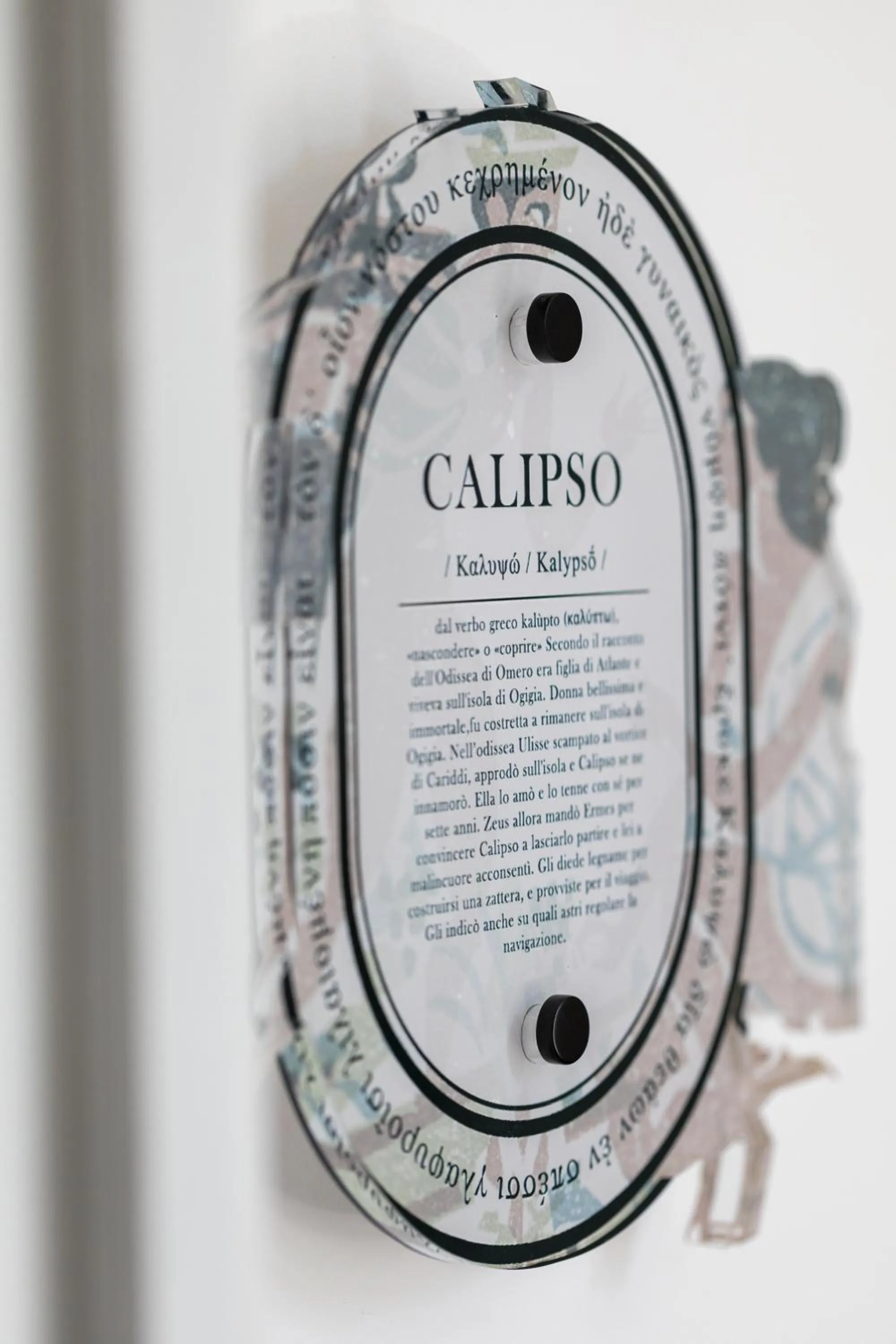 Text overlay in Giardini Penelope Resort e Spa