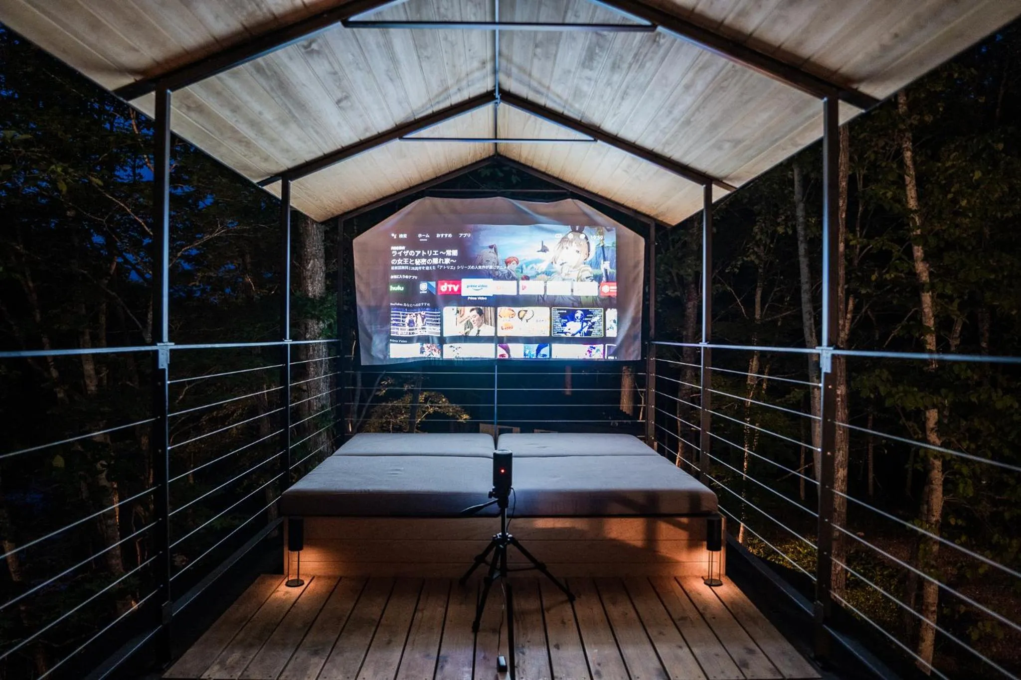 Property building in Moving Inn Tokachi Kitanomori