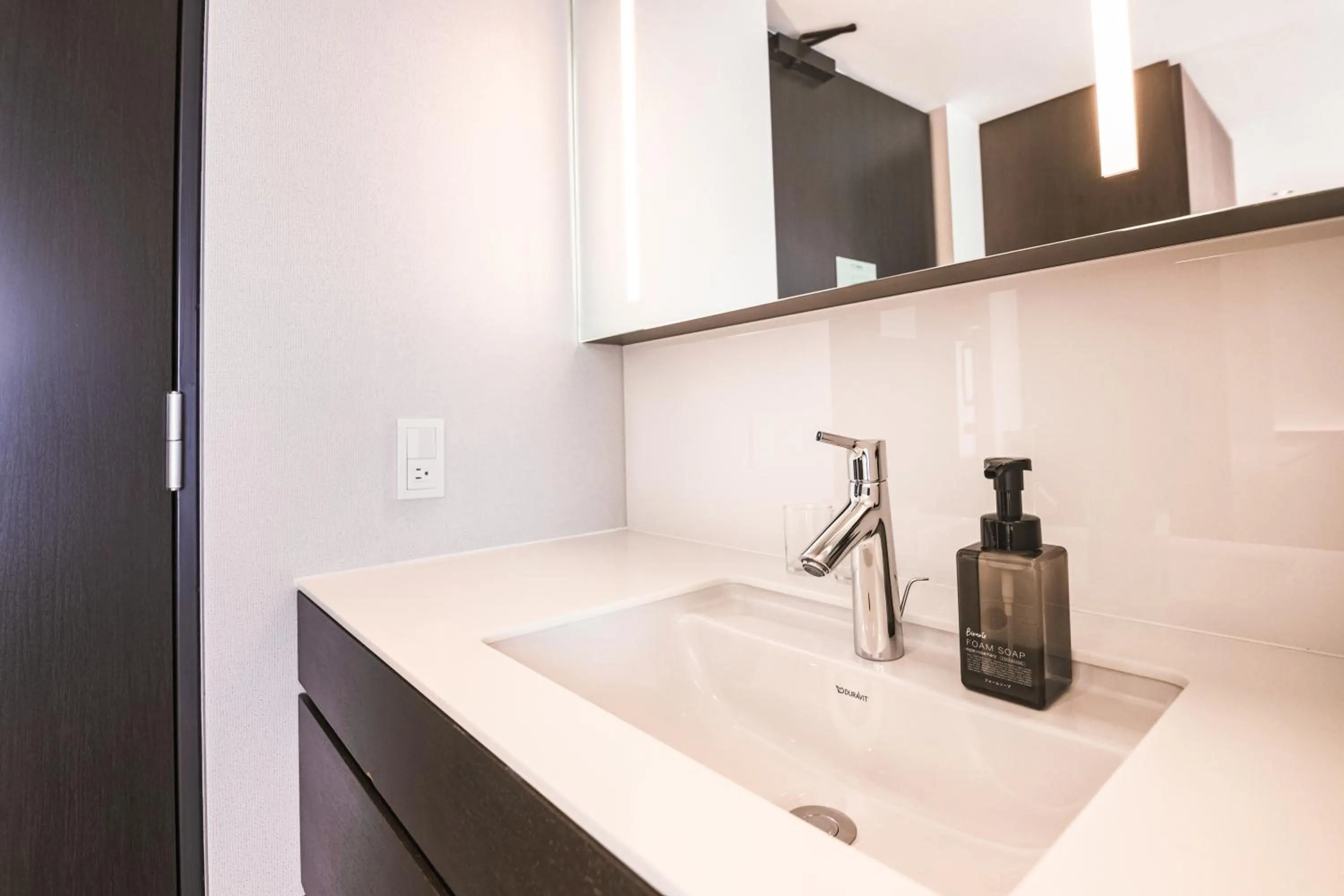 Bathroom in KABIN Kyoto