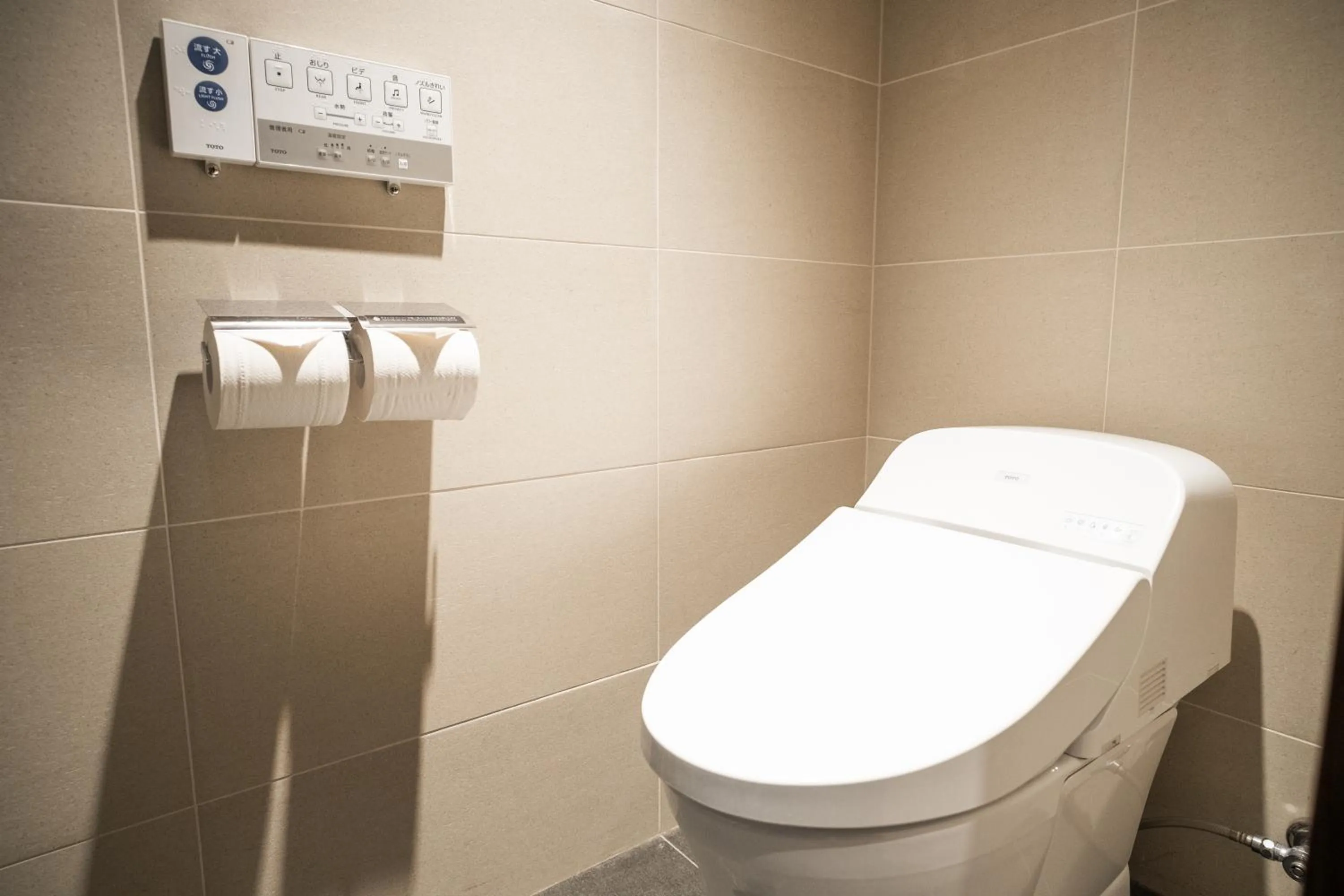 Toilet in KABIN Kyoto