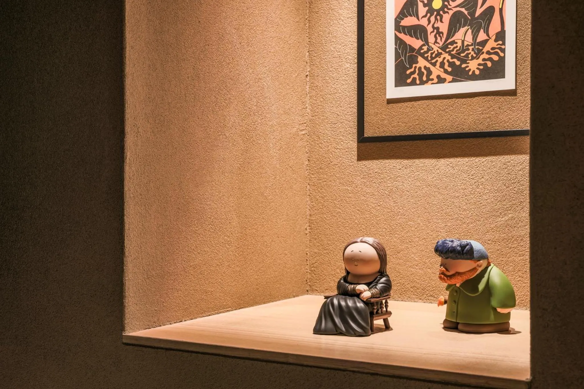 View (from property/room) in KABIN Machi