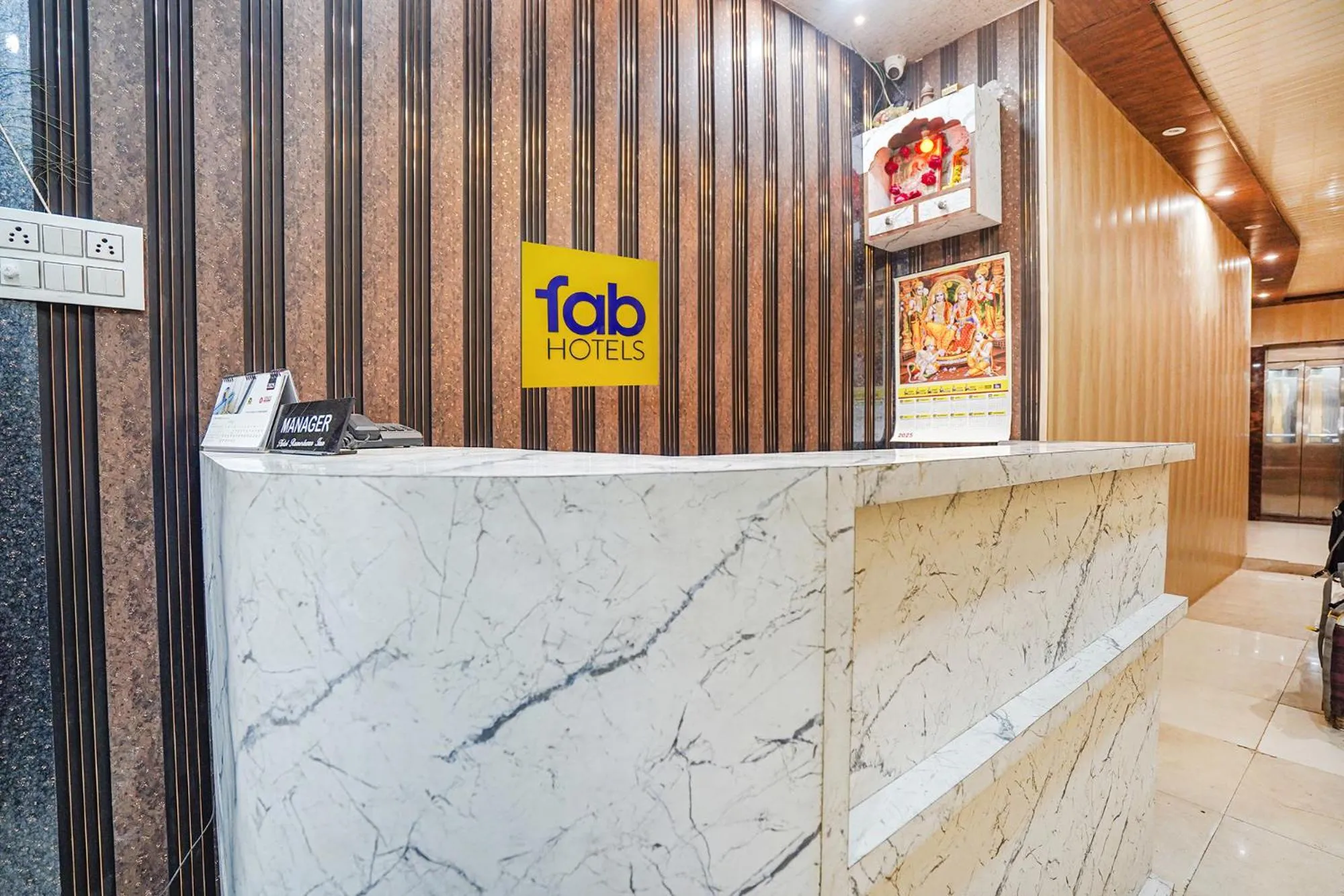 Lobby or reception in Super OYO Hotel O Rameshwaram Inn