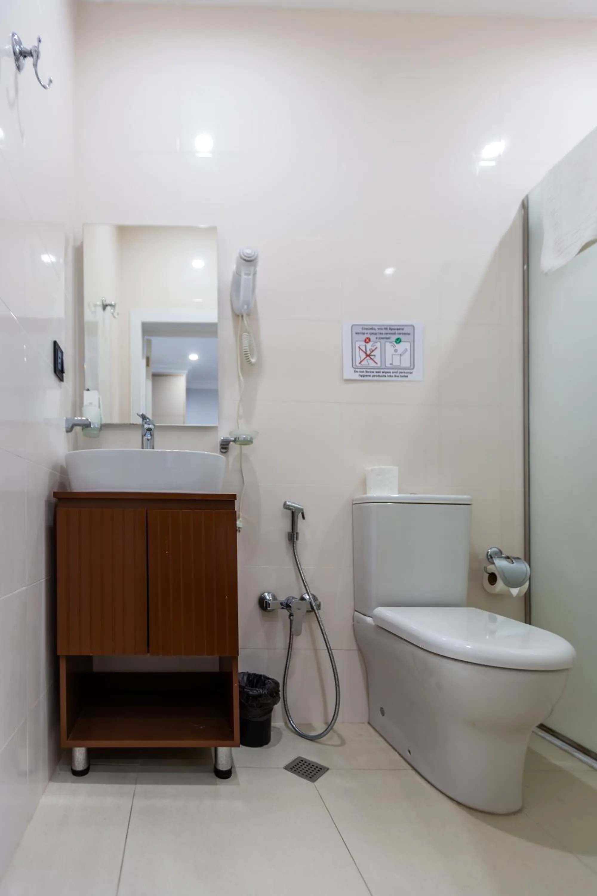 Bathroom in Hillside City Center Hotel