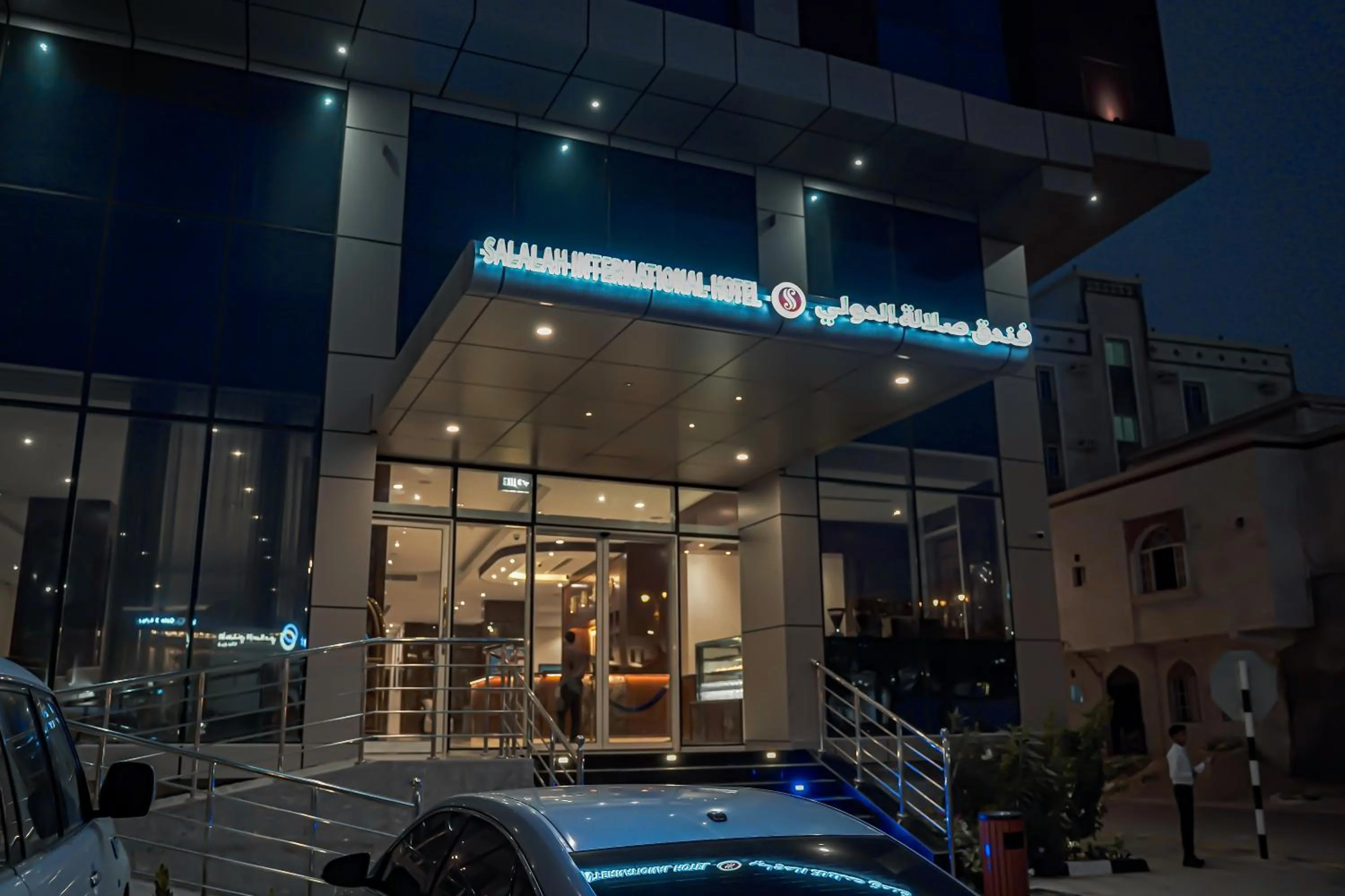 Property building in Salalah International Hotel