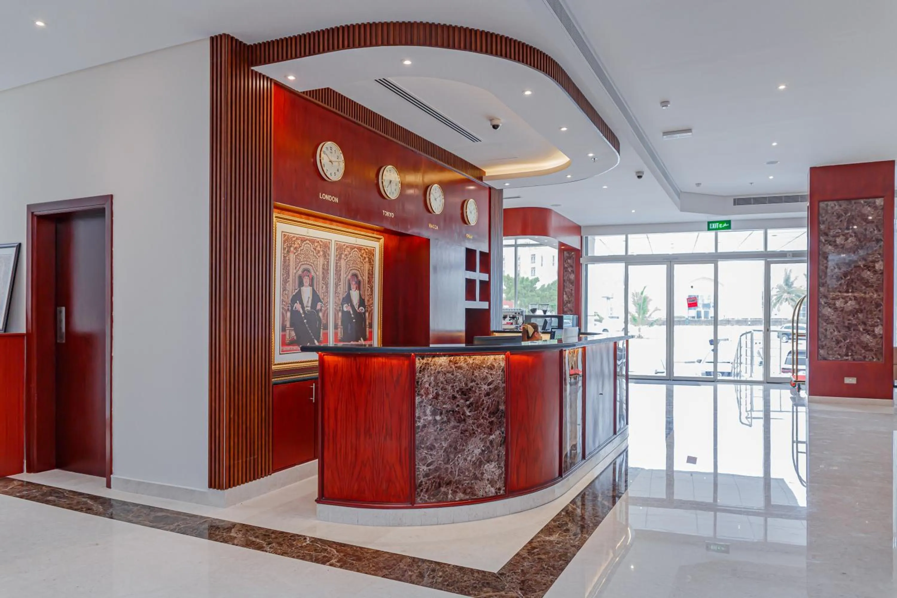 Lobby or reception in Salalah International Hotel