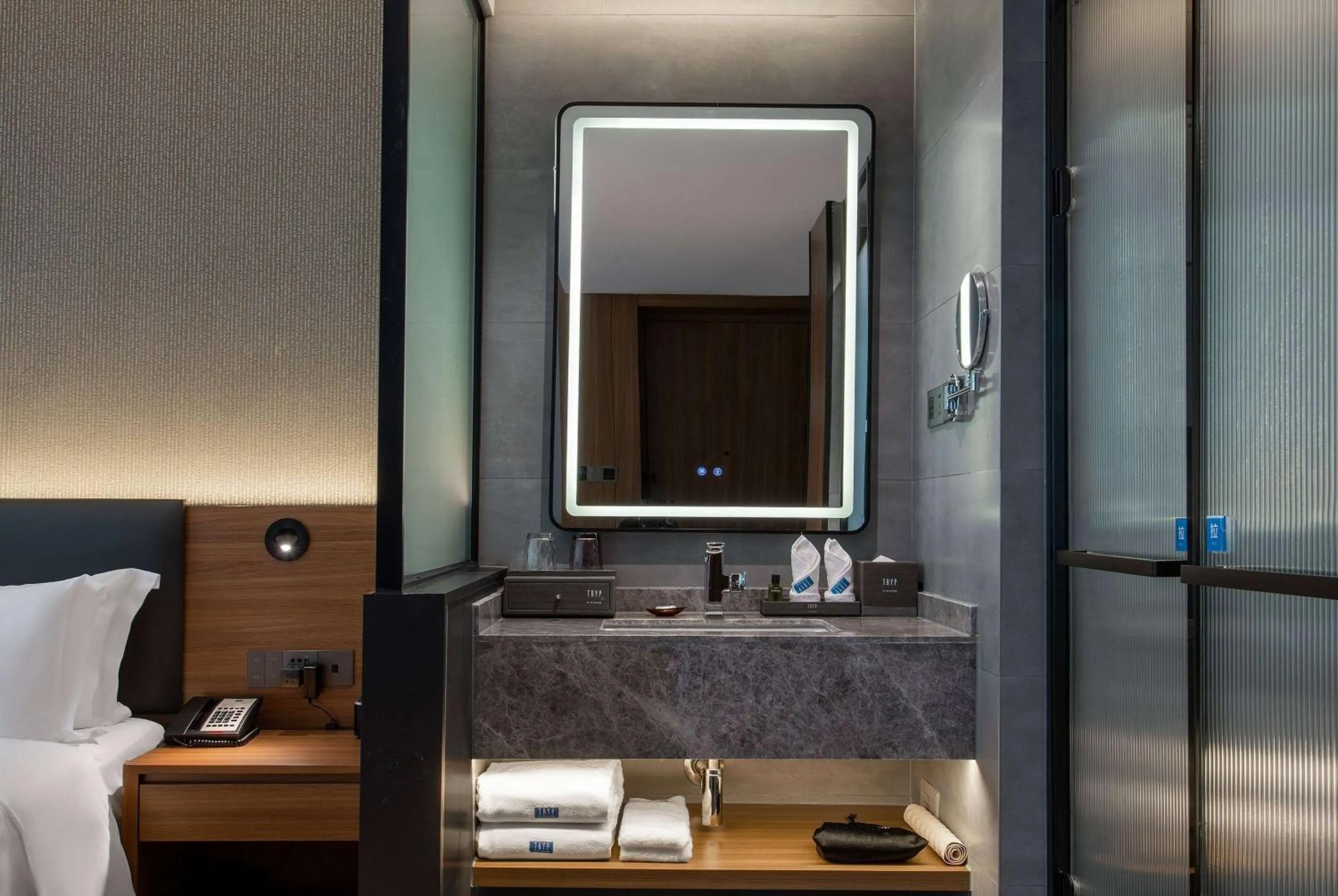 Photo of the whole room, Bed in TRYP By Wyndham Zizhou