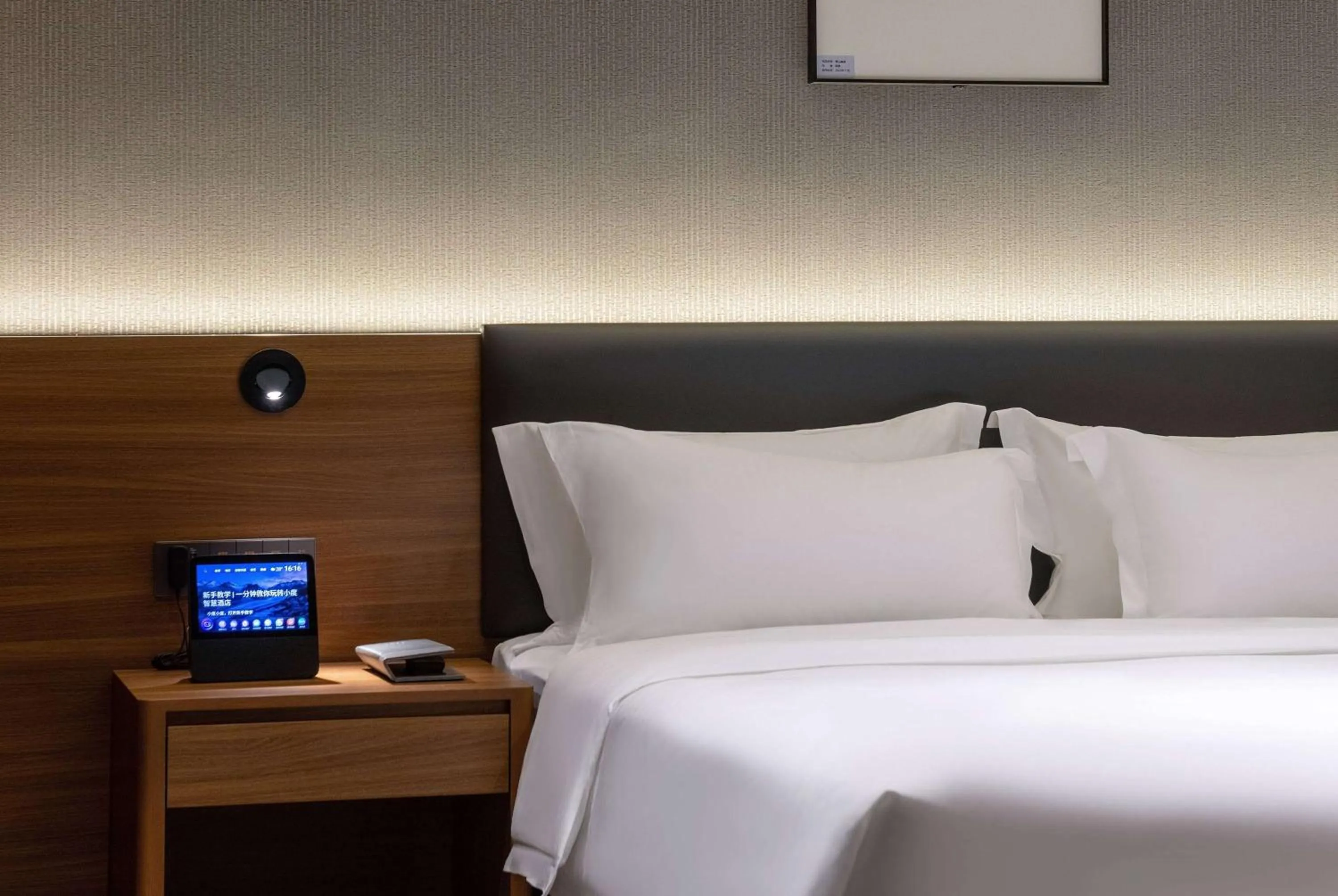 Photo of the whole room, Bed in TRYP By Wyndham Zizhou