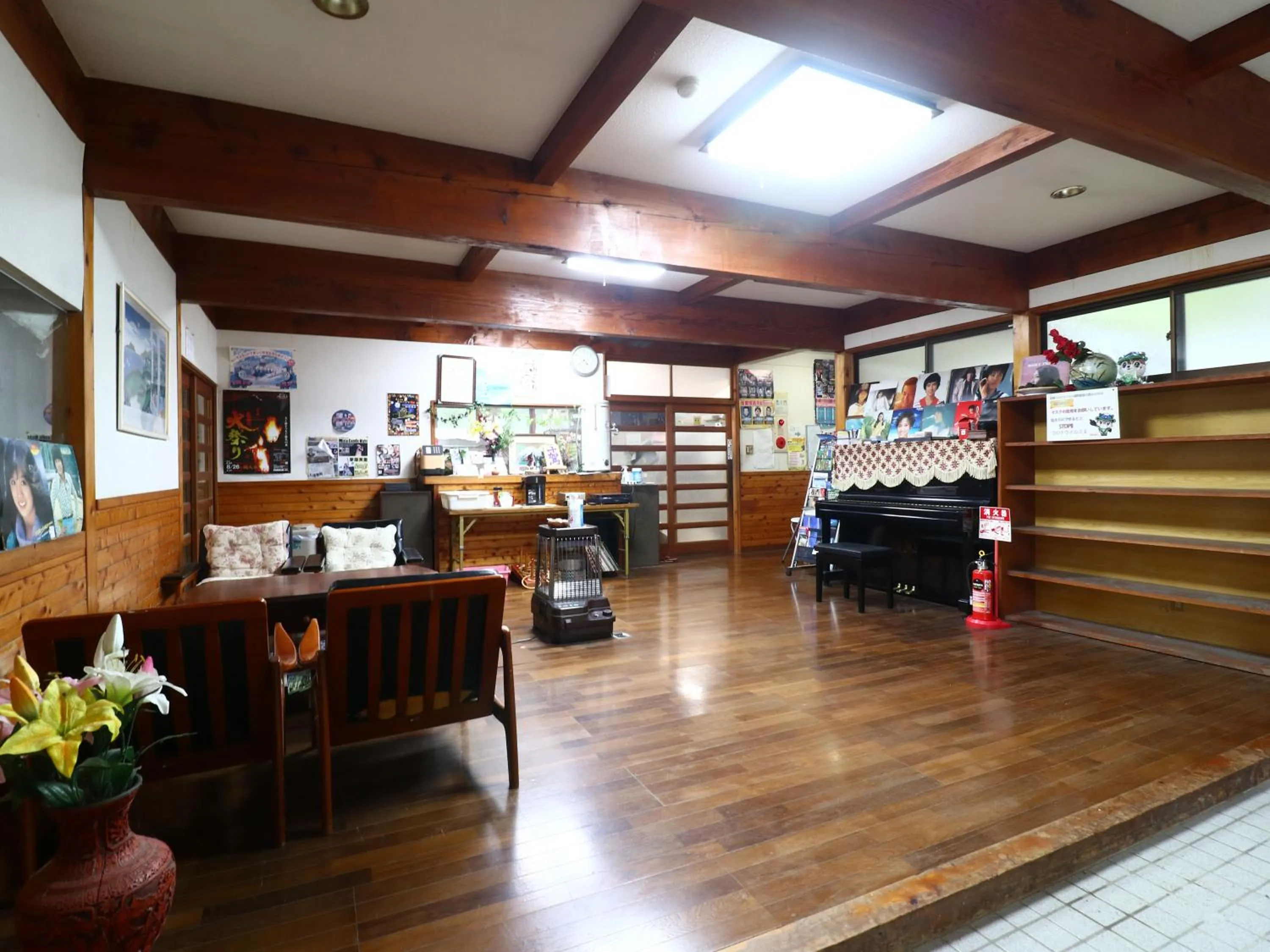 Lobby or reception in Narusawaso