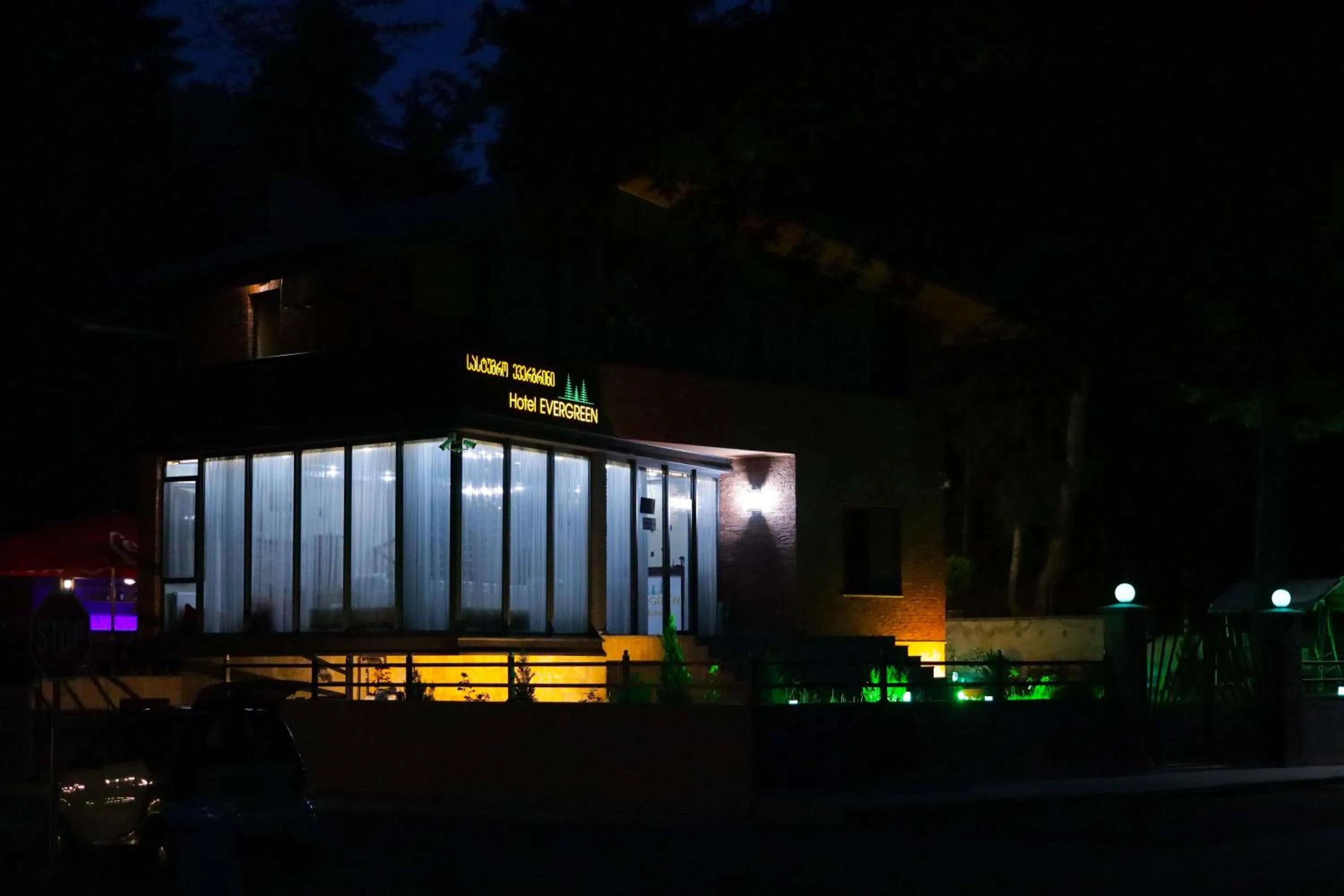 Property building in Hotel Evergreen