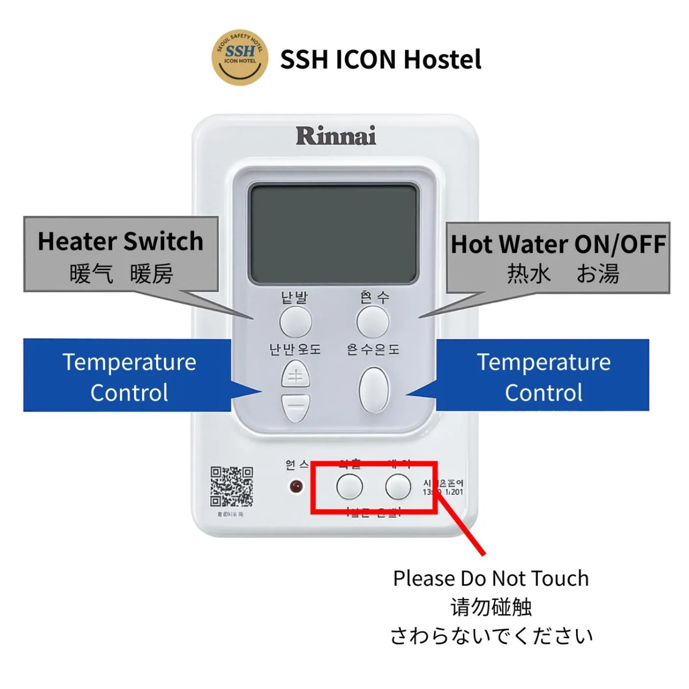 heating in SSH Icon Hostel
