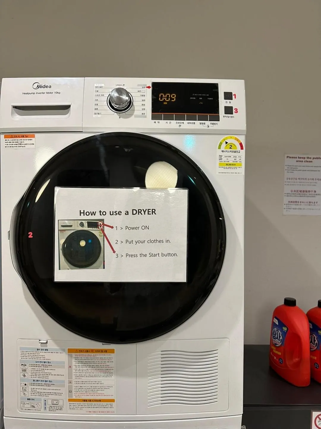 laundry in SSH Icon Hostel