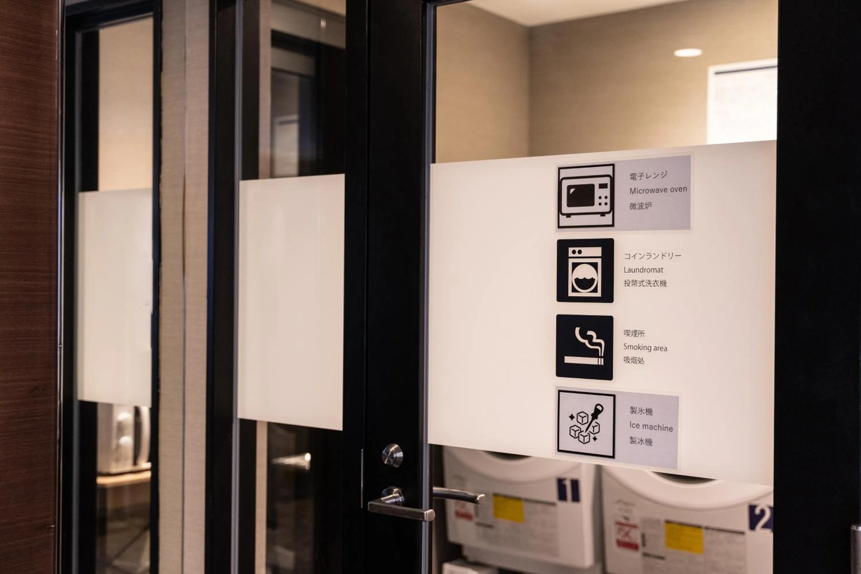 Area and facilities in Hotel Vista Sapporo Odori