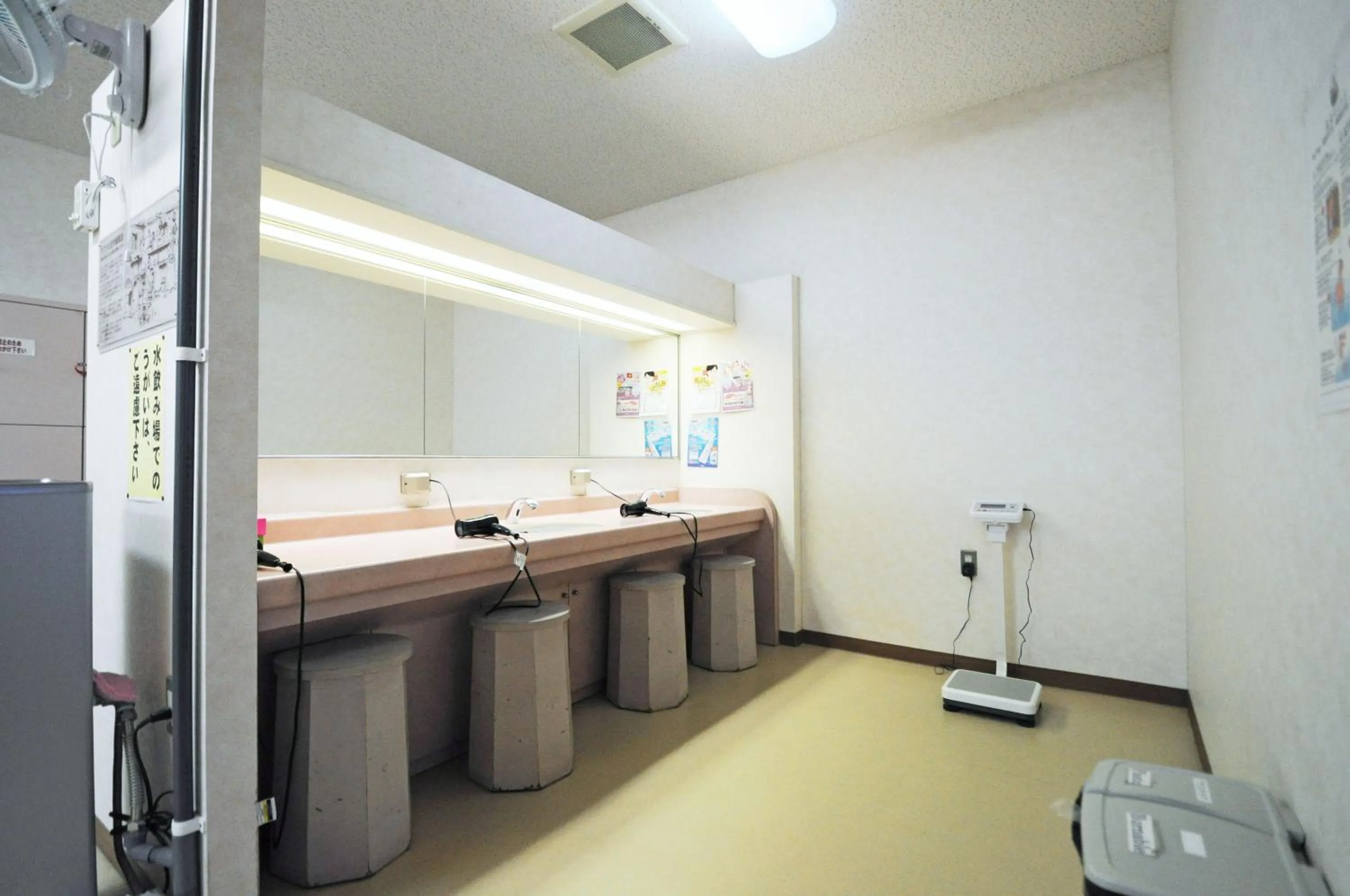 Public Bath in Highland Furano