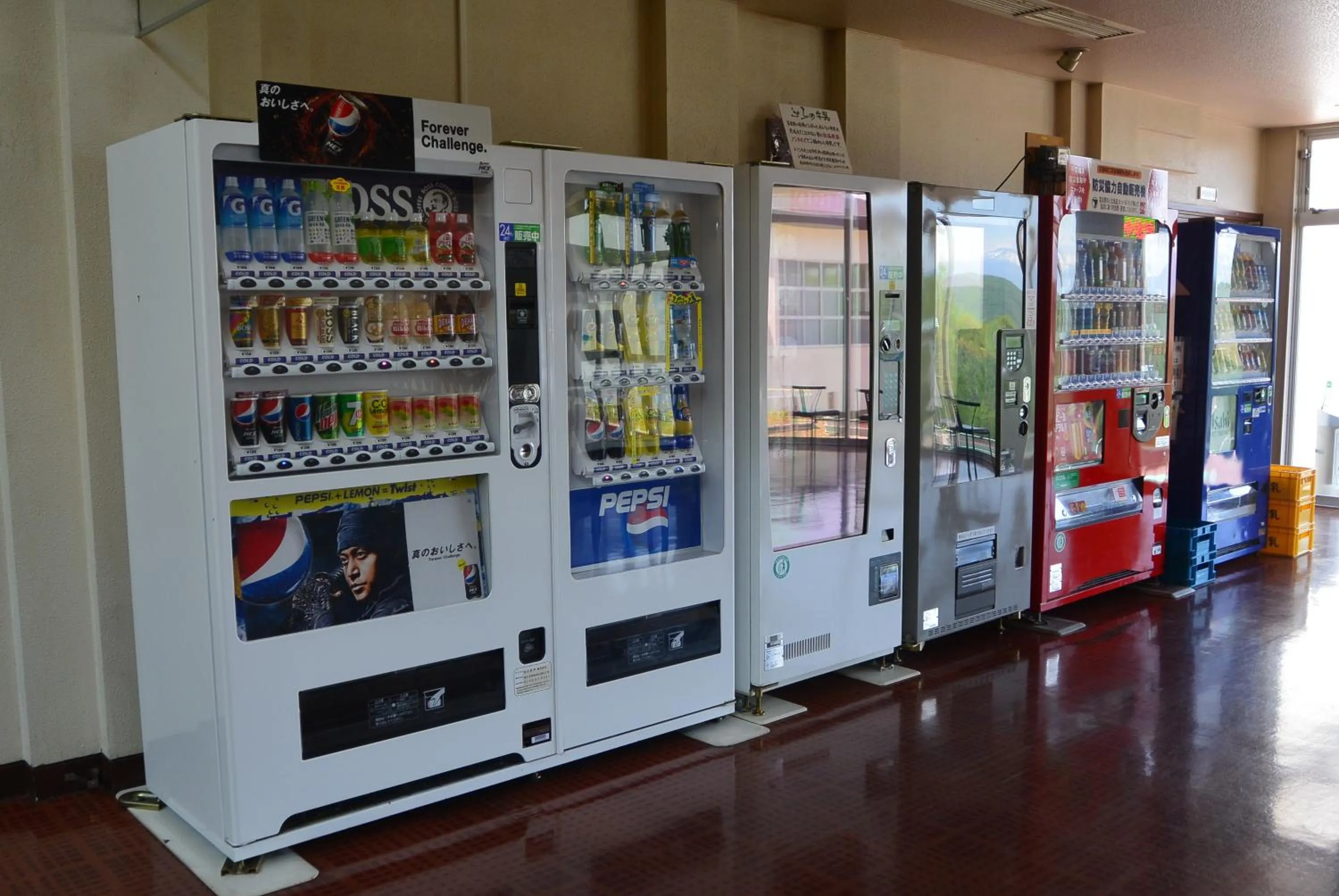 Area and facilities in Highland Furano