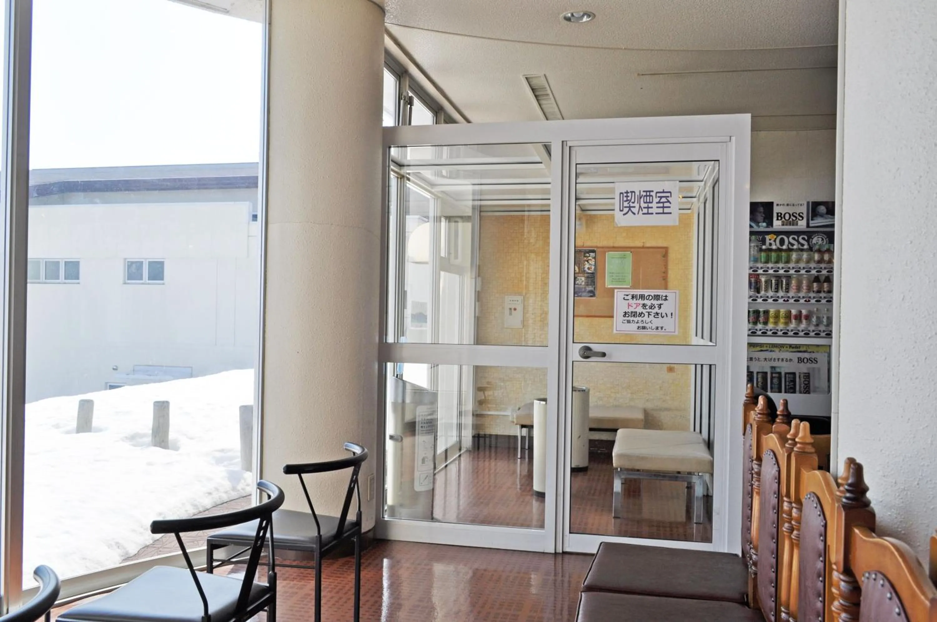 Lobby or reception in Highland Furano