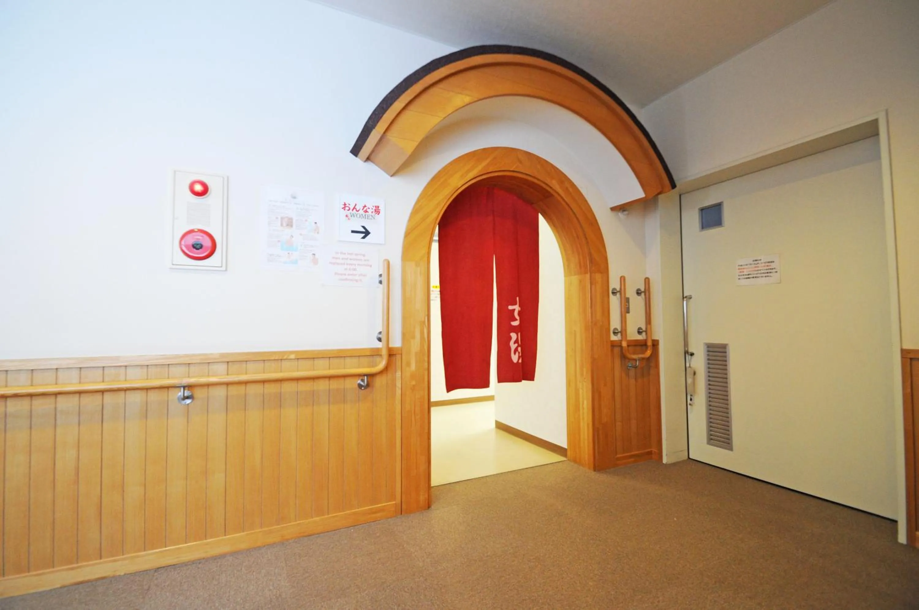 Public Bath in Highland Furano