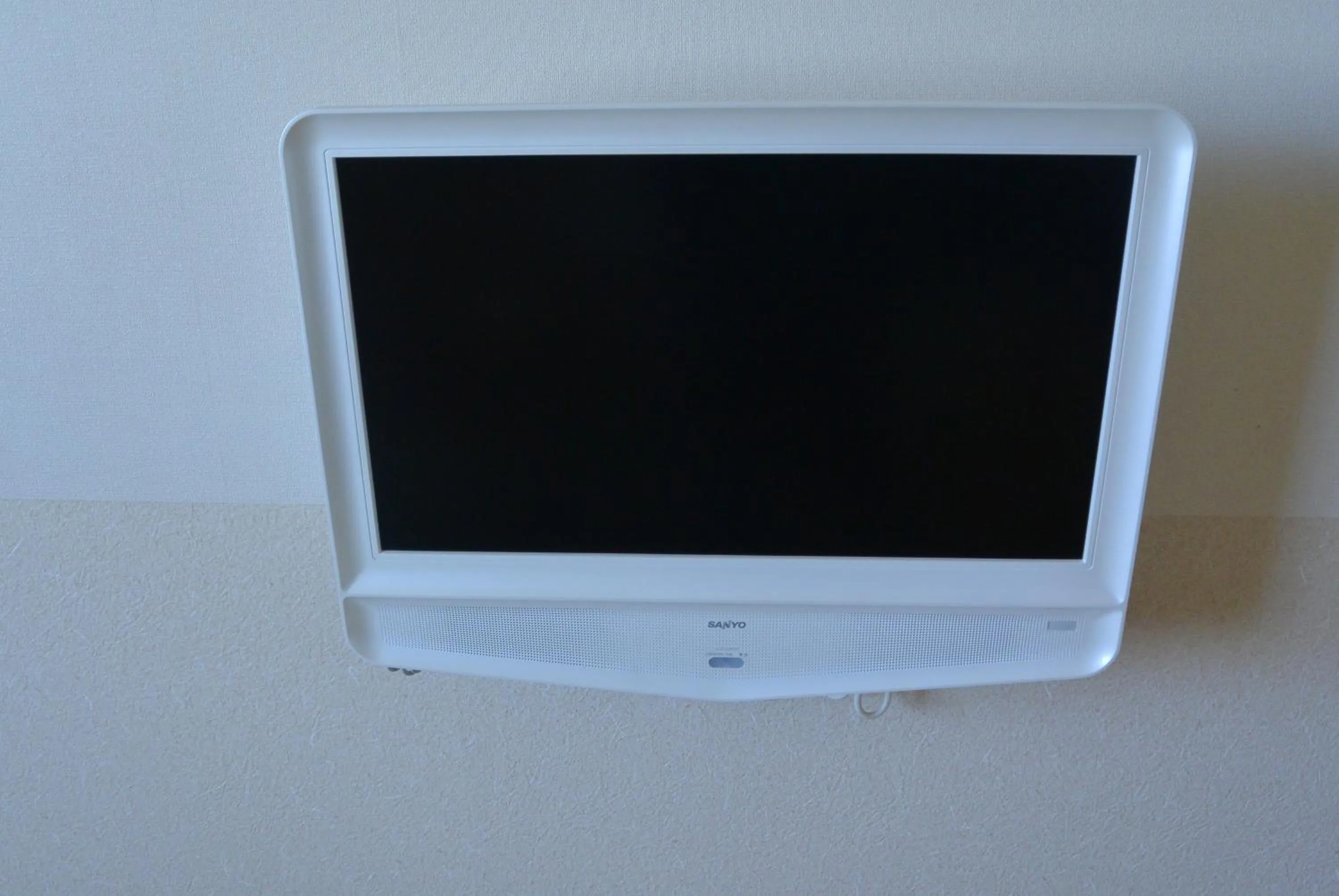 TV and multimedia in Highland Furano