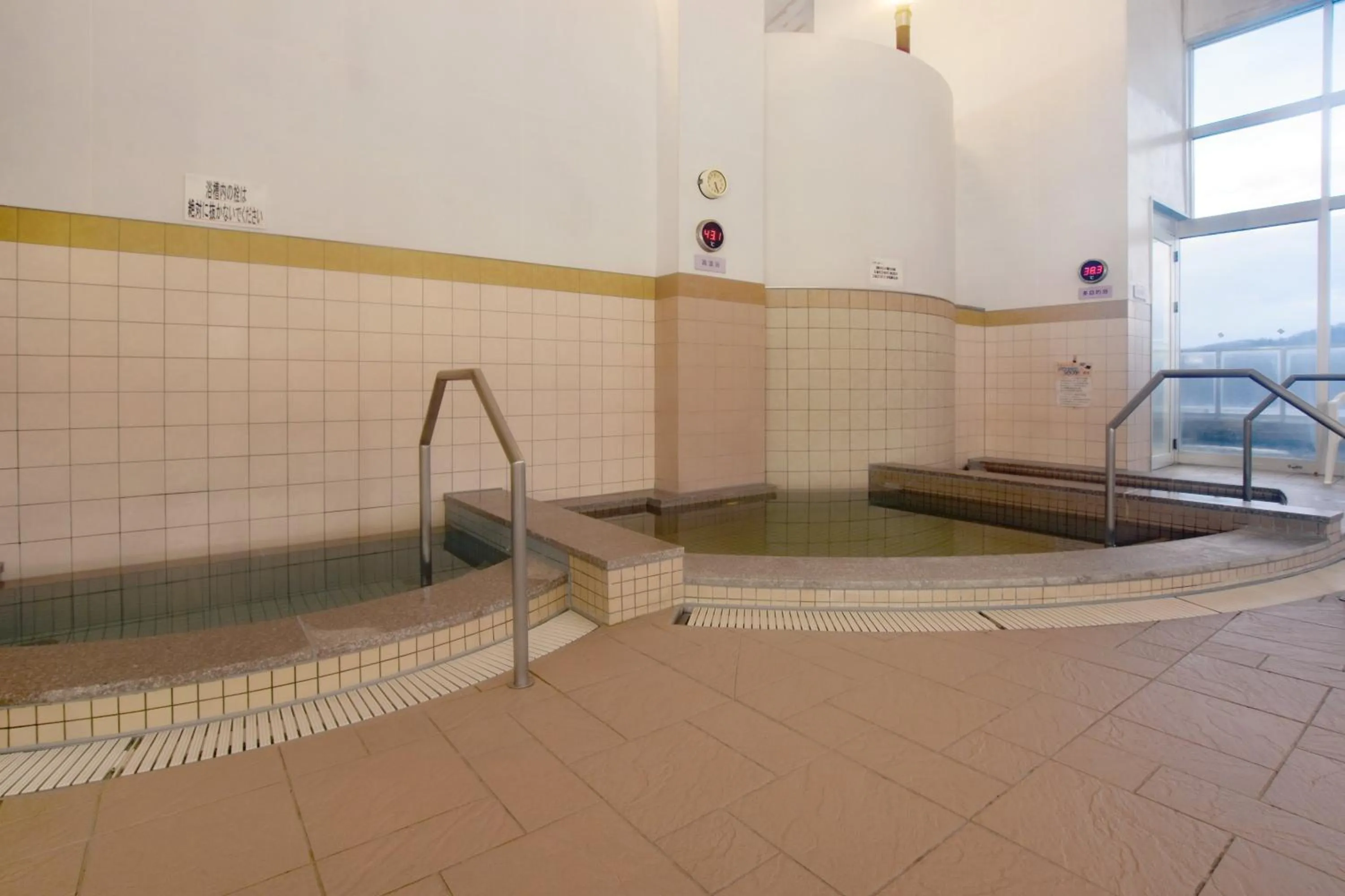 Public Bath in Highland Furano