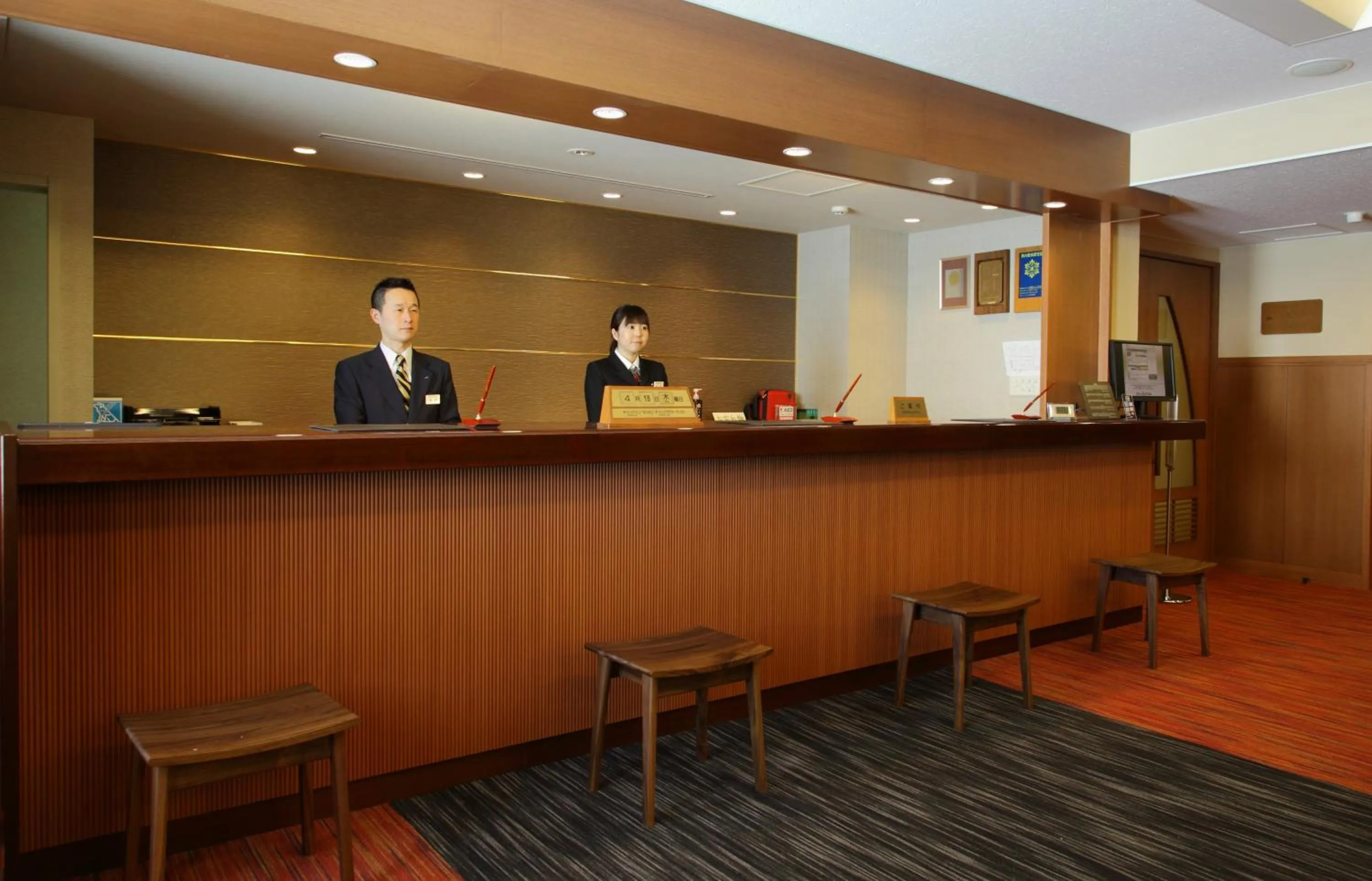 Lobby or reception in Hotel Tateyama