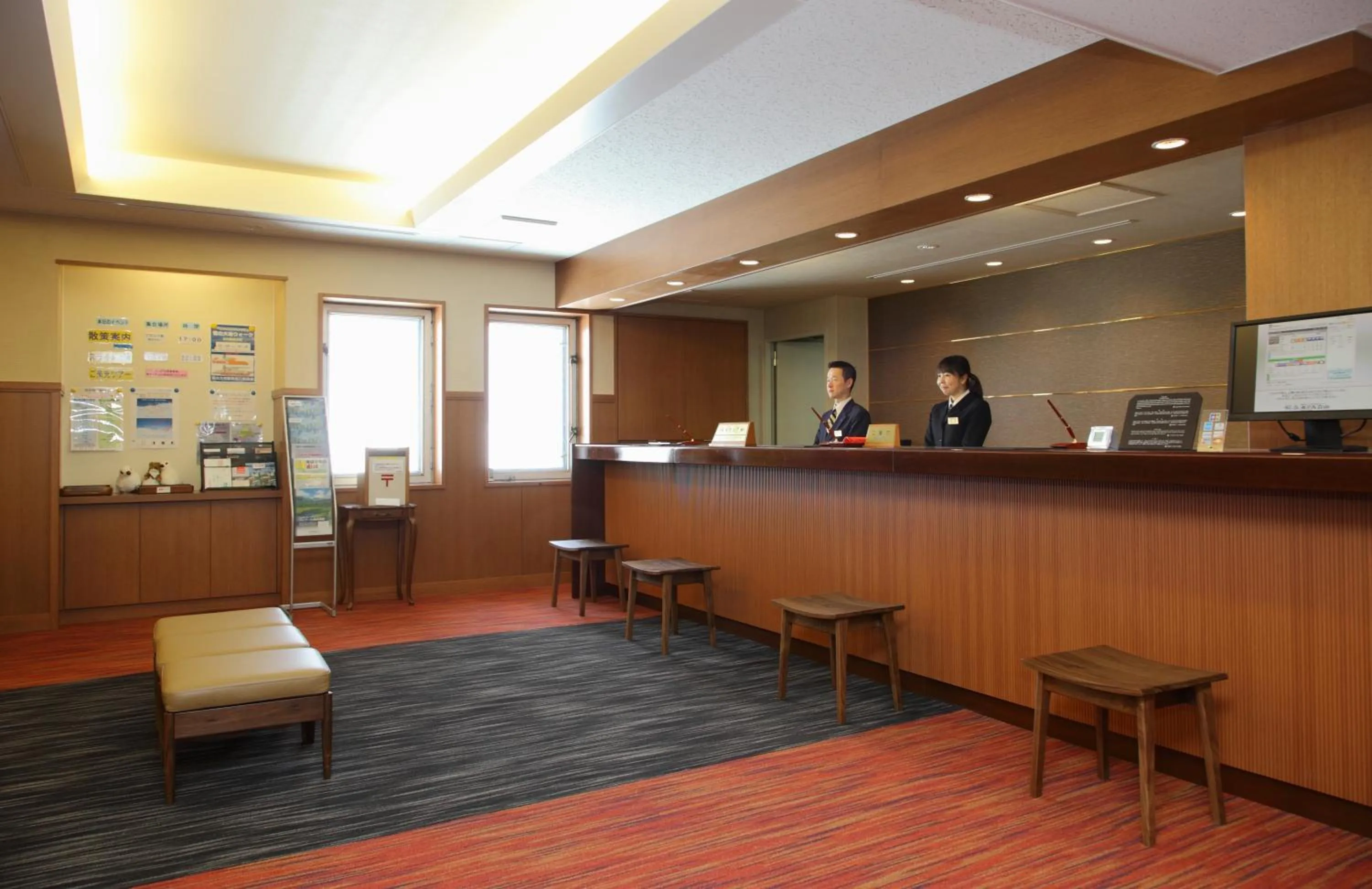 Lobby or reception in Hotel Tateyama