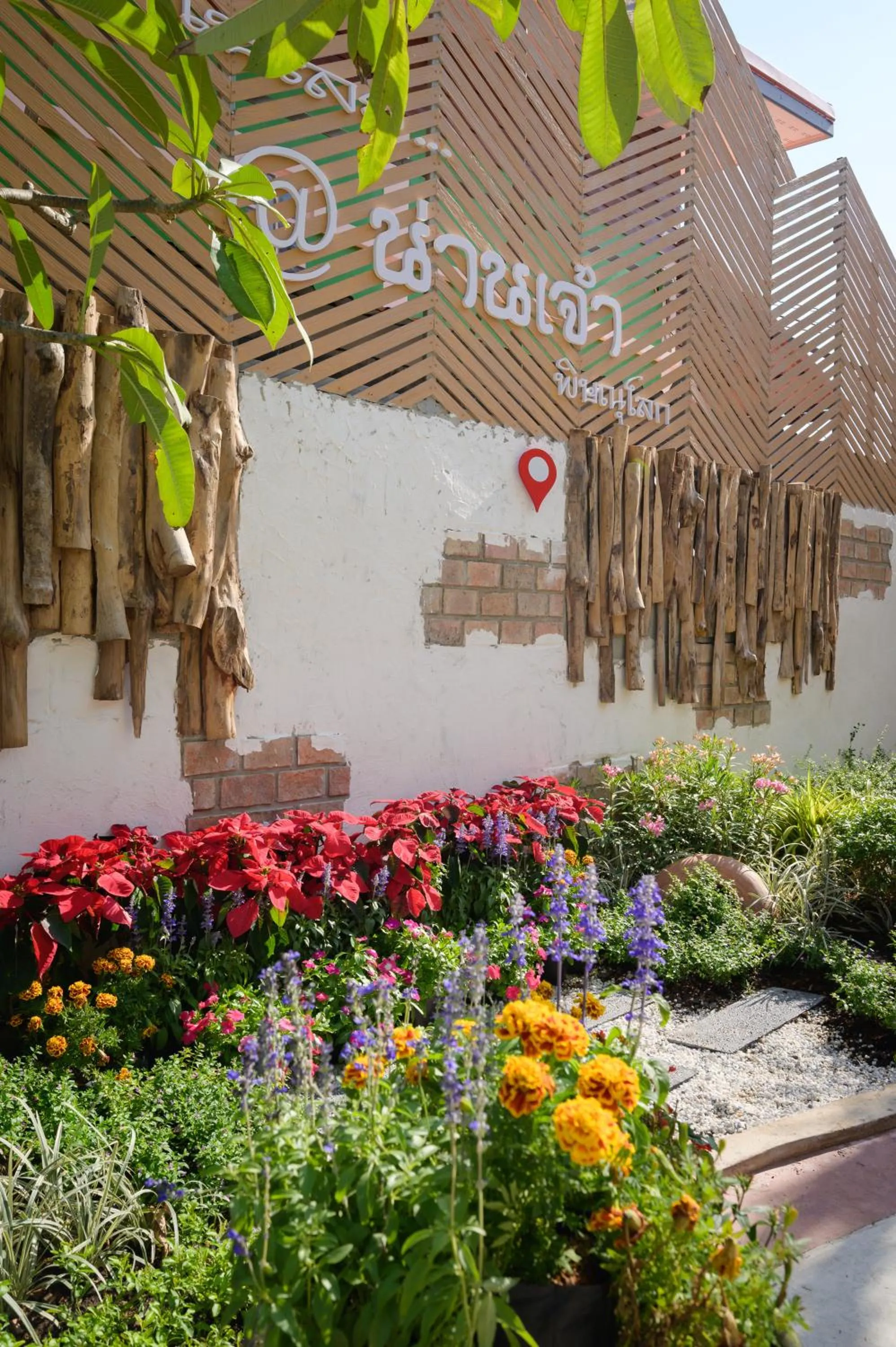 Natural landscape in Nan Chao Hotel