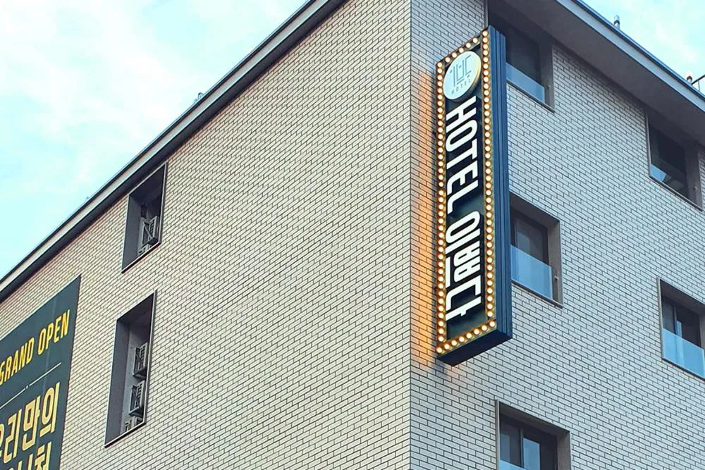 Property building in Wonju Hotel Ippda