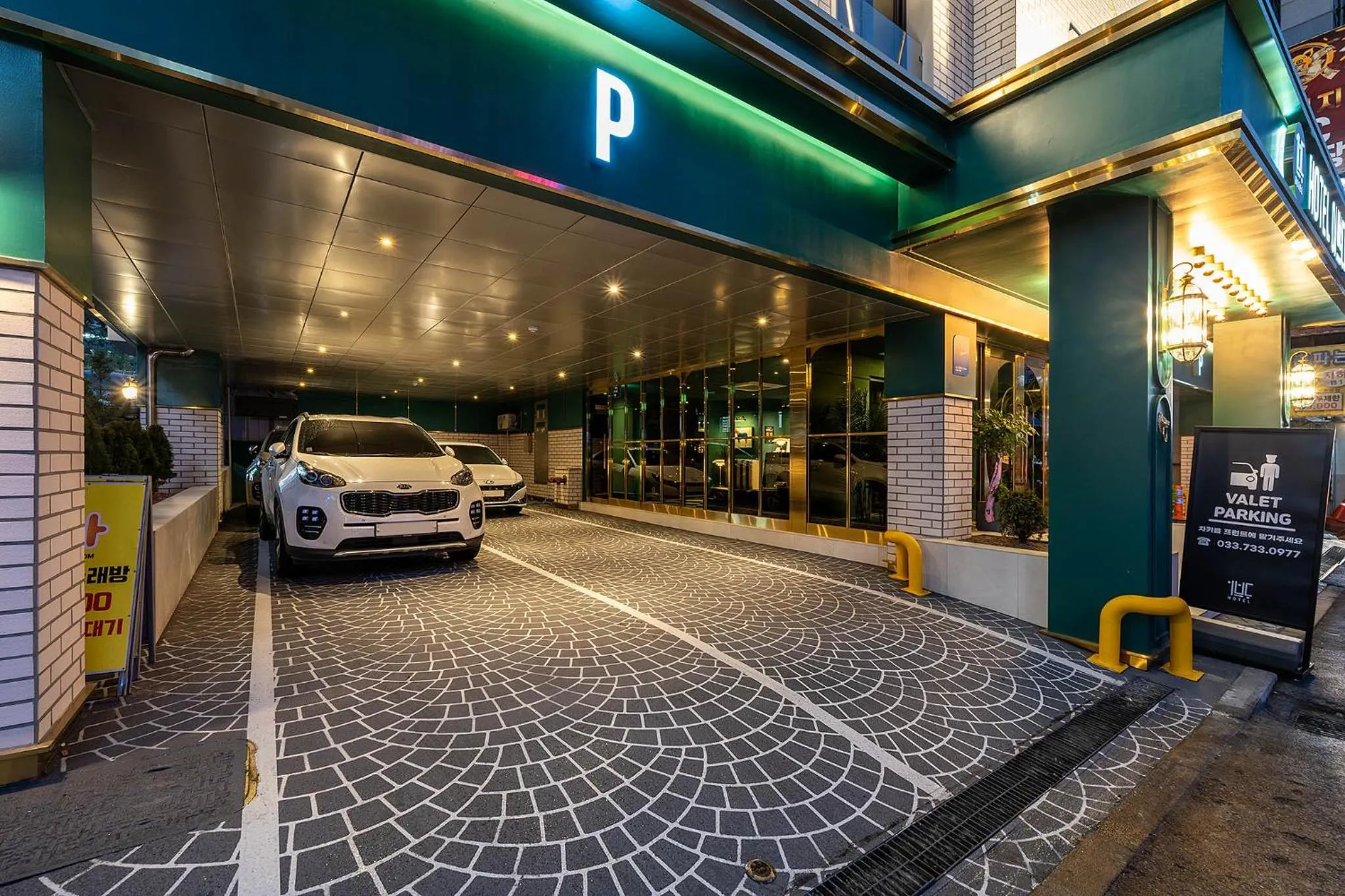 Property building in Wonju Hotel Ippda