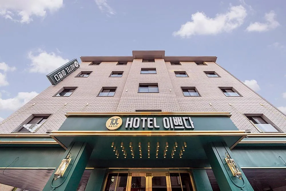 Property building in Wonju Hotel Ippda