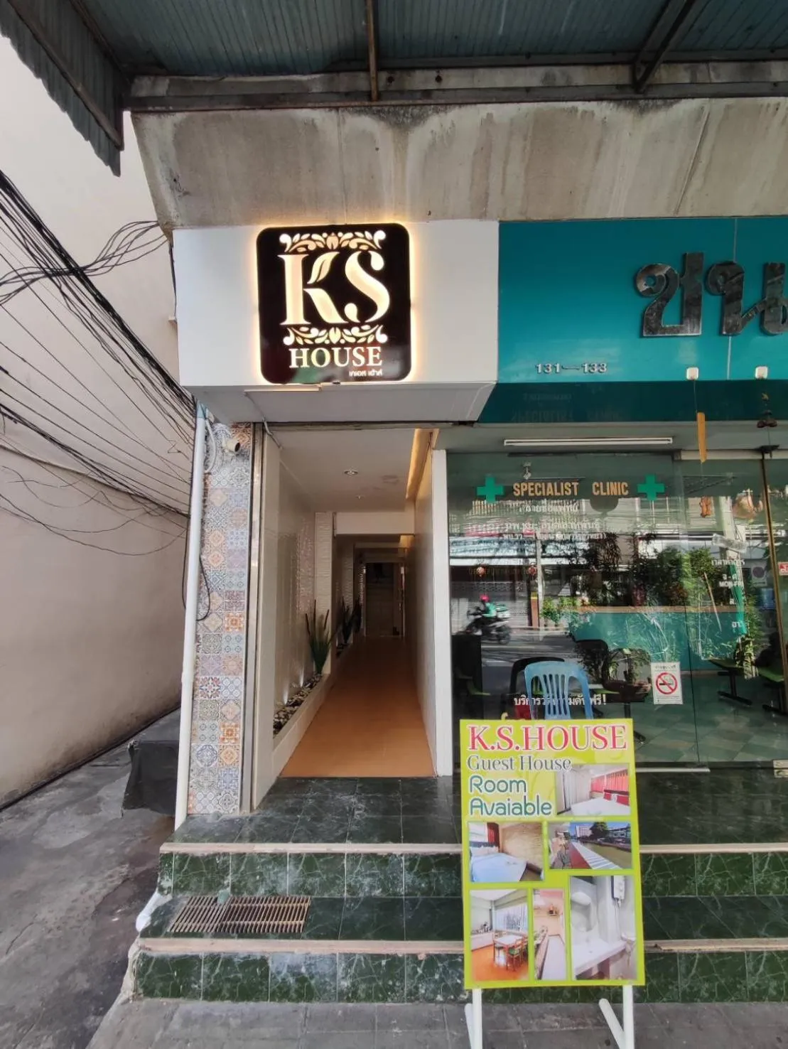 Property building in KS HOUSE