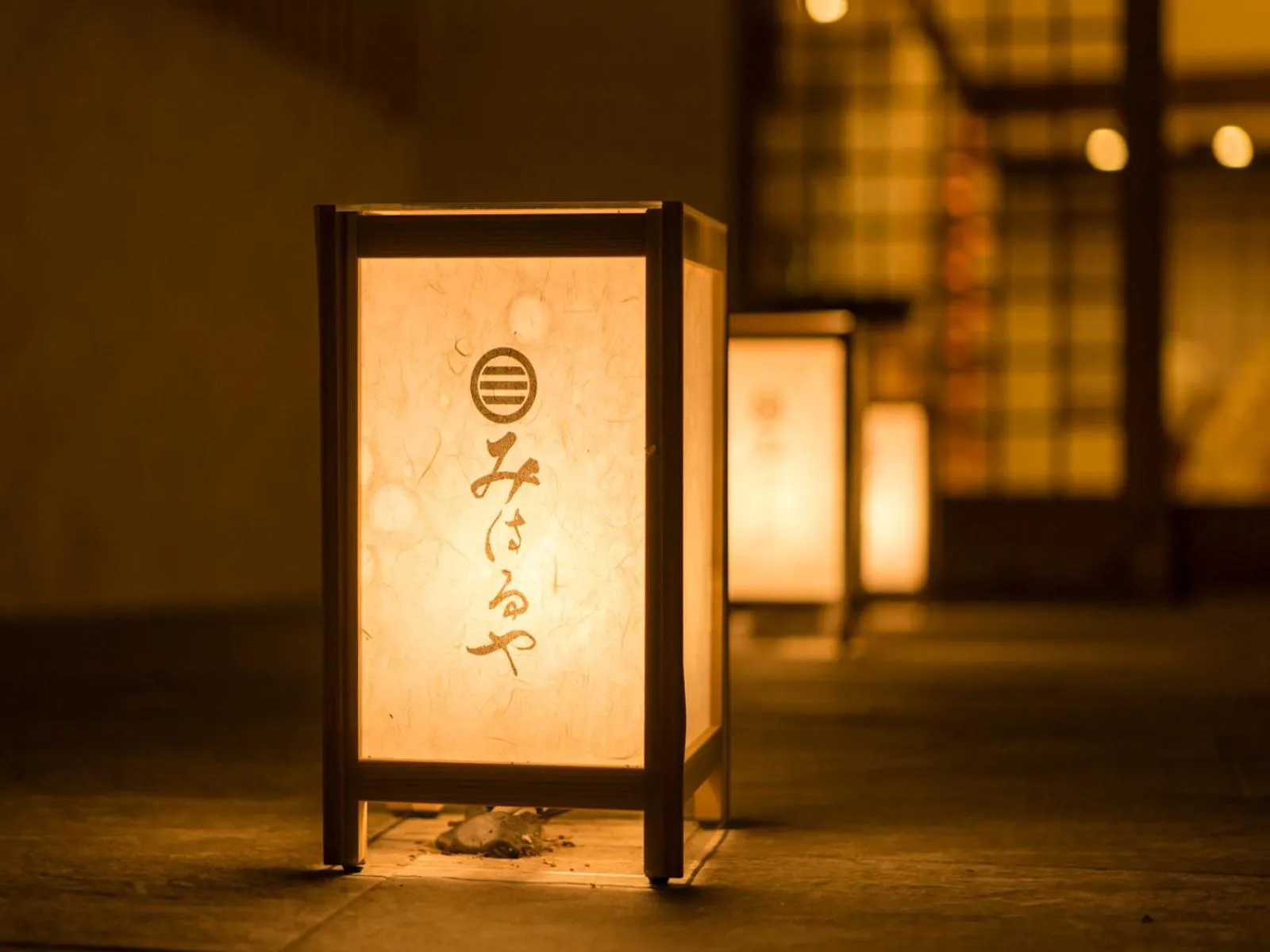 Property building in Izu Atagawa Onsen Miharuya