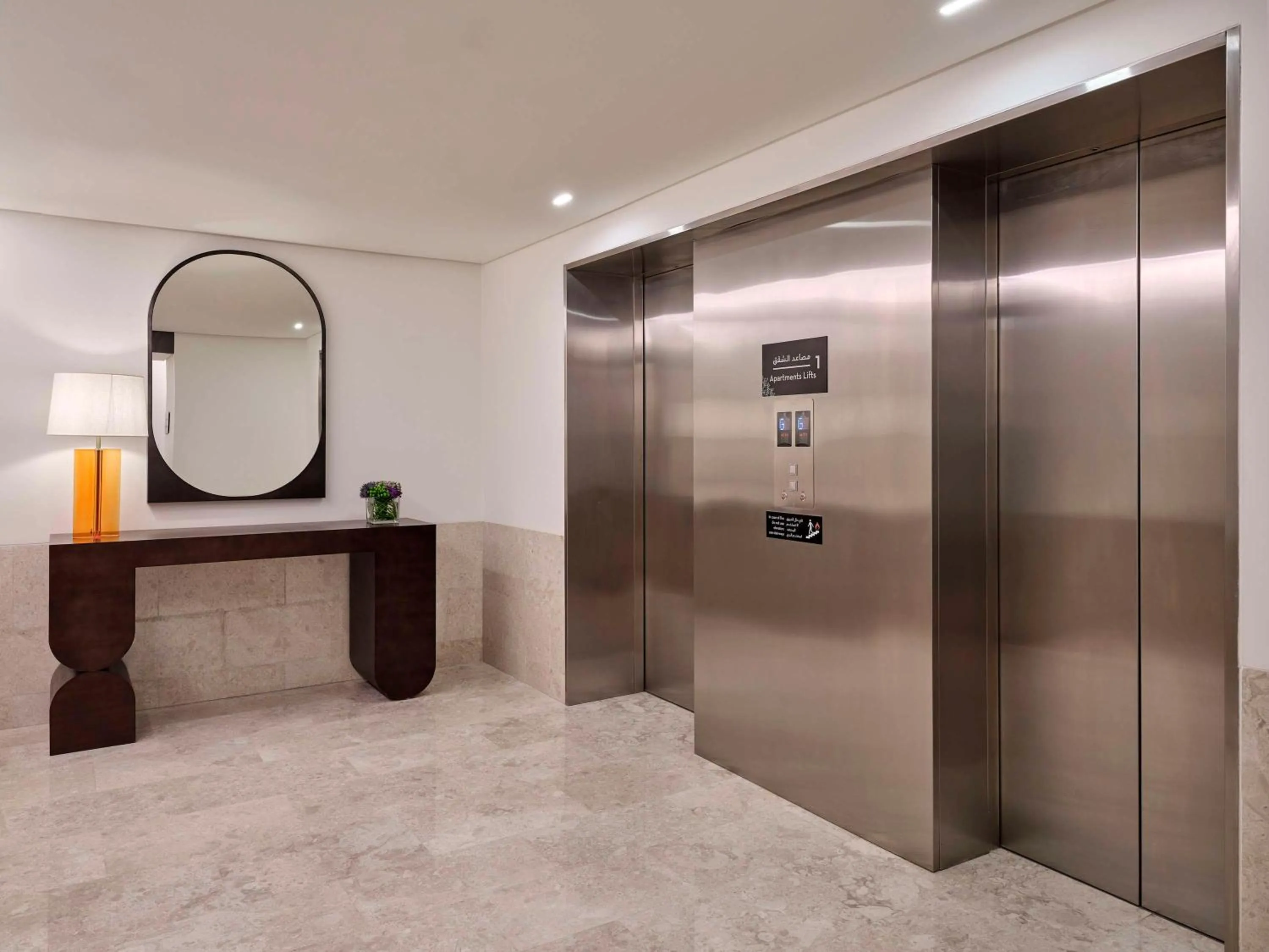 Lobby or reception in Grand Hyatt Kuwait Residences